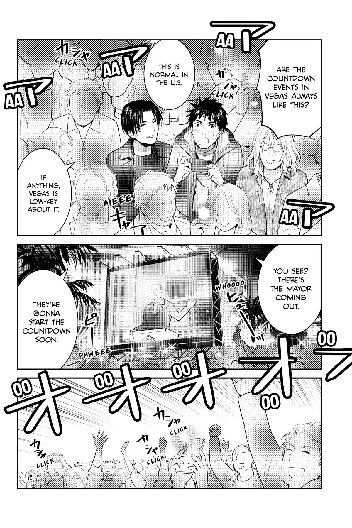 Youkai Apato no Yuuga na Nichijou Chapter 129 page 12 - Chapter 129