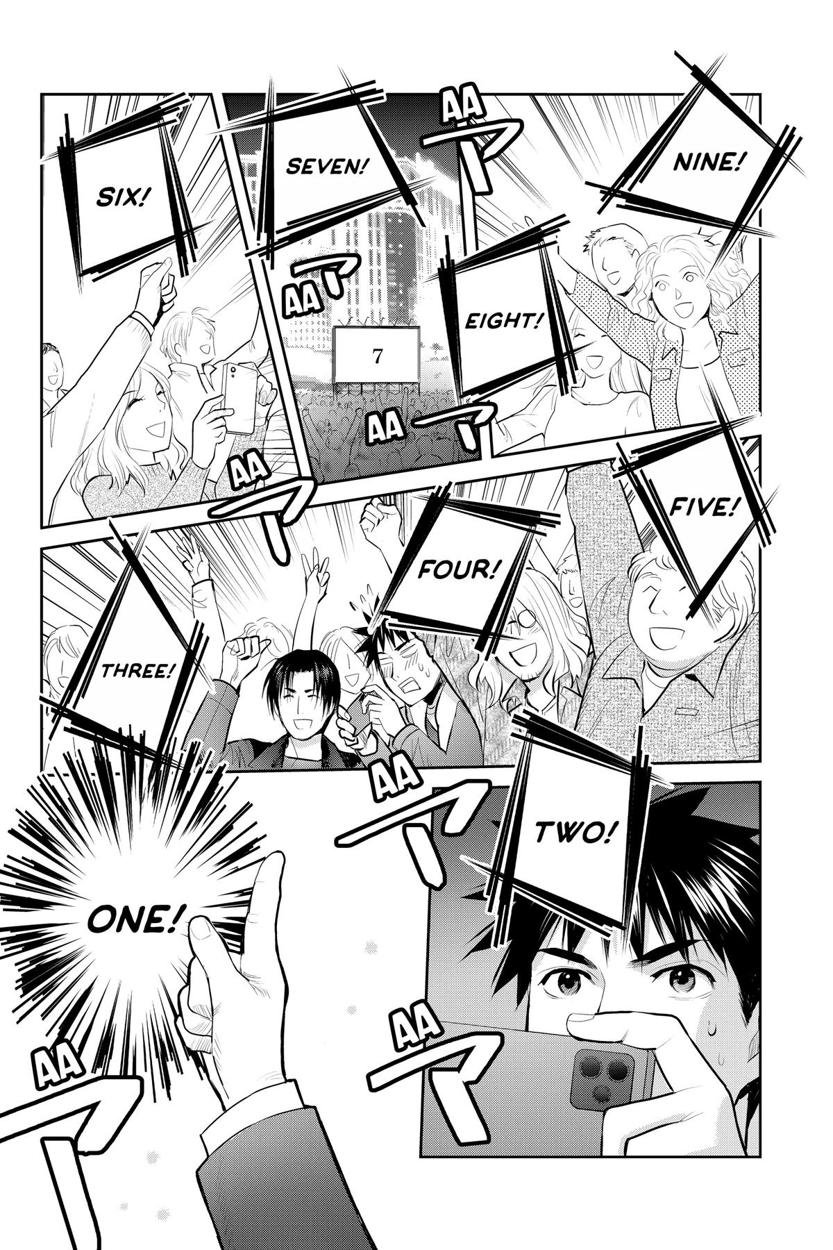Youkai Apato no Yuuga na Nichijou Chapter 129 page 14 - Chapter 129