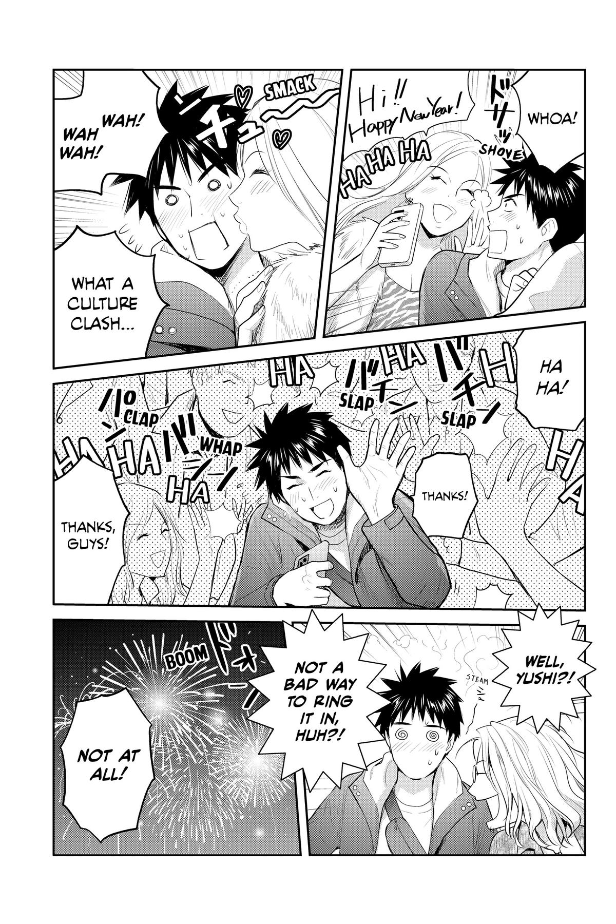 Youkai Apato no Yuuga na Nichijou Chapter 129 page 17 - Chapter 129