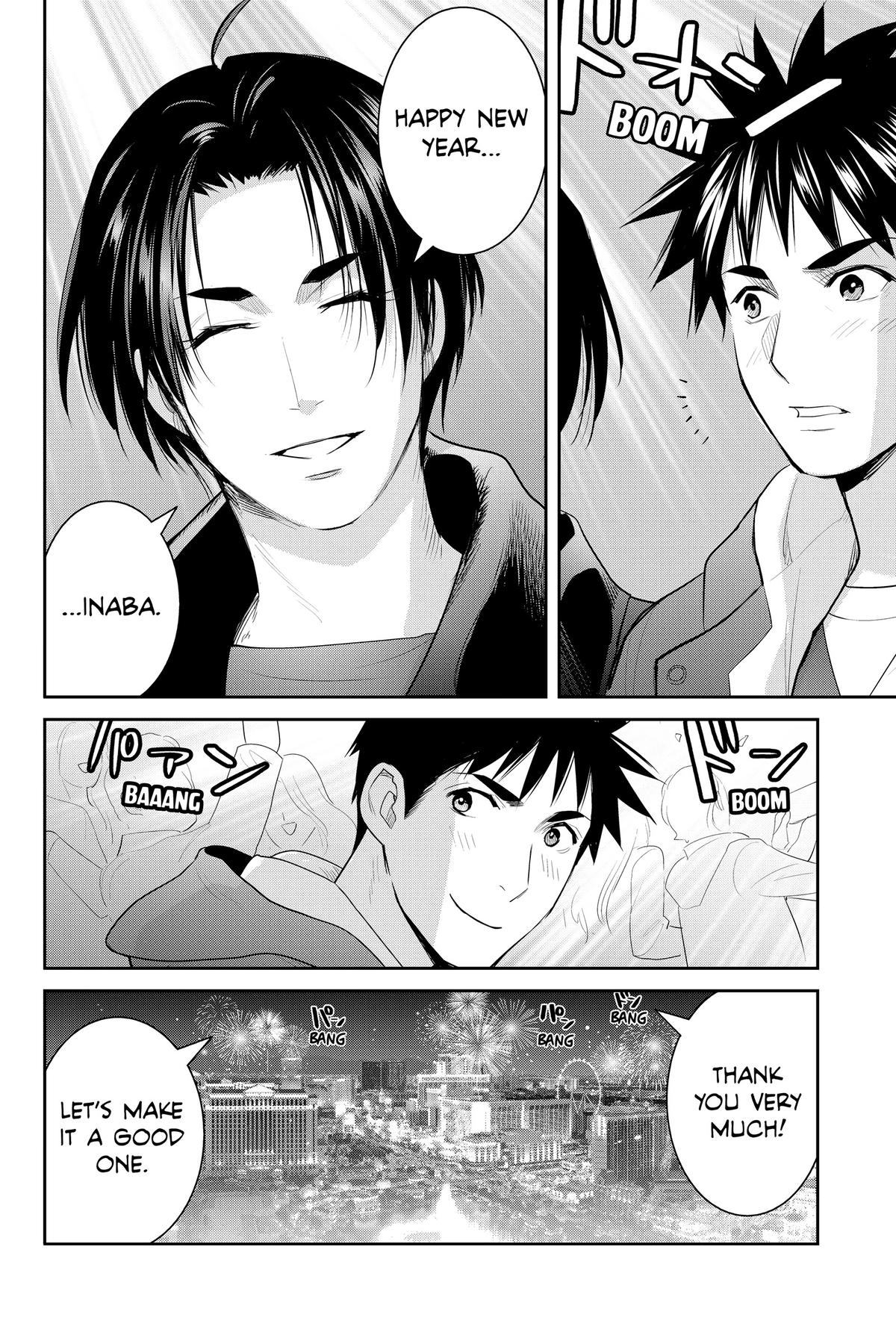 Youkai Apato no Yuuga na Nichijou Chapter 129 page 18 - Chapter 129