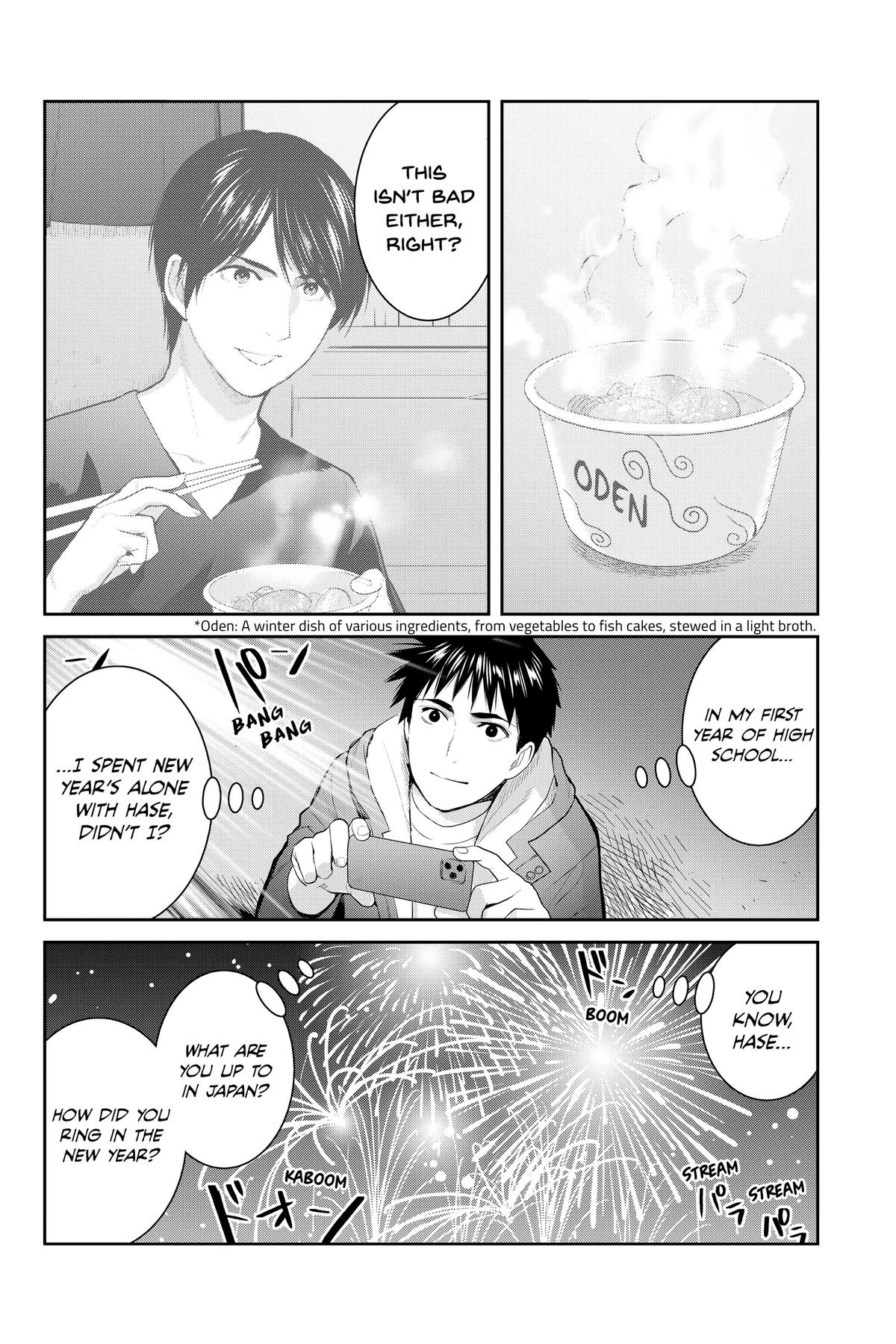 Youkai Apato no Yuuga na Nichijou Chapter 129 page 20 - Chapter 129