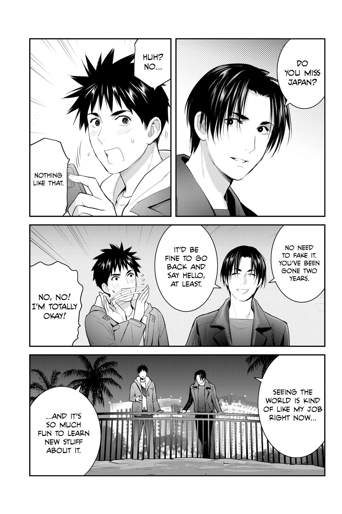 Youkai Apato no Yuuga na Nichijou Chapter 129 page 21 - Chapter 129