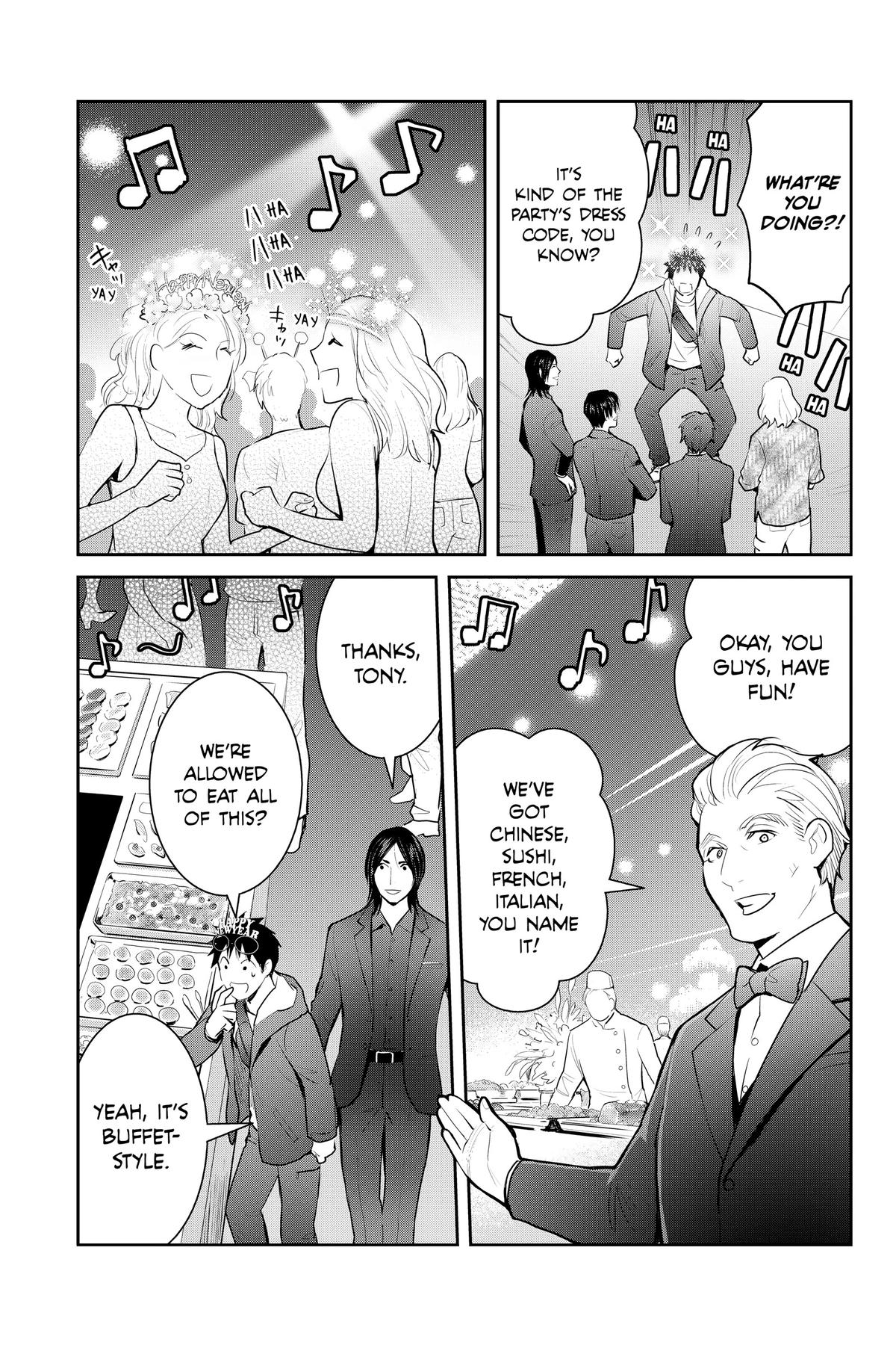 Youkai Apato no Yuuga na Nichijou Chapter 129 page 3 - Chapter 129