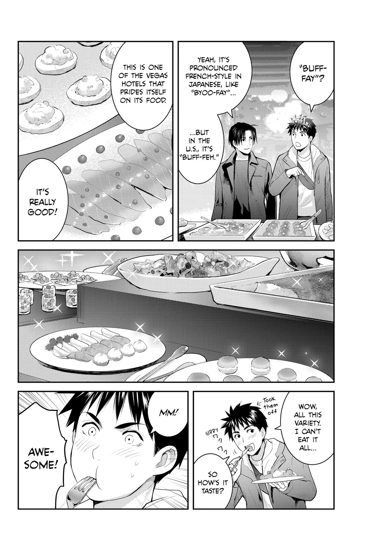 Youkai Apato no Yuuga na Nichijou Chapter 129 page 4 - Chapter 129