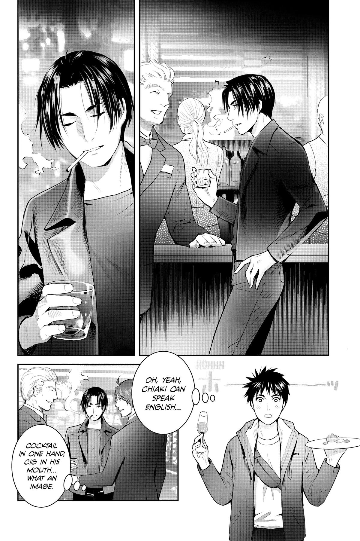 Youkai Apato no Yuuga na Nichijou Chapter 129 page 6 - Chapter 129