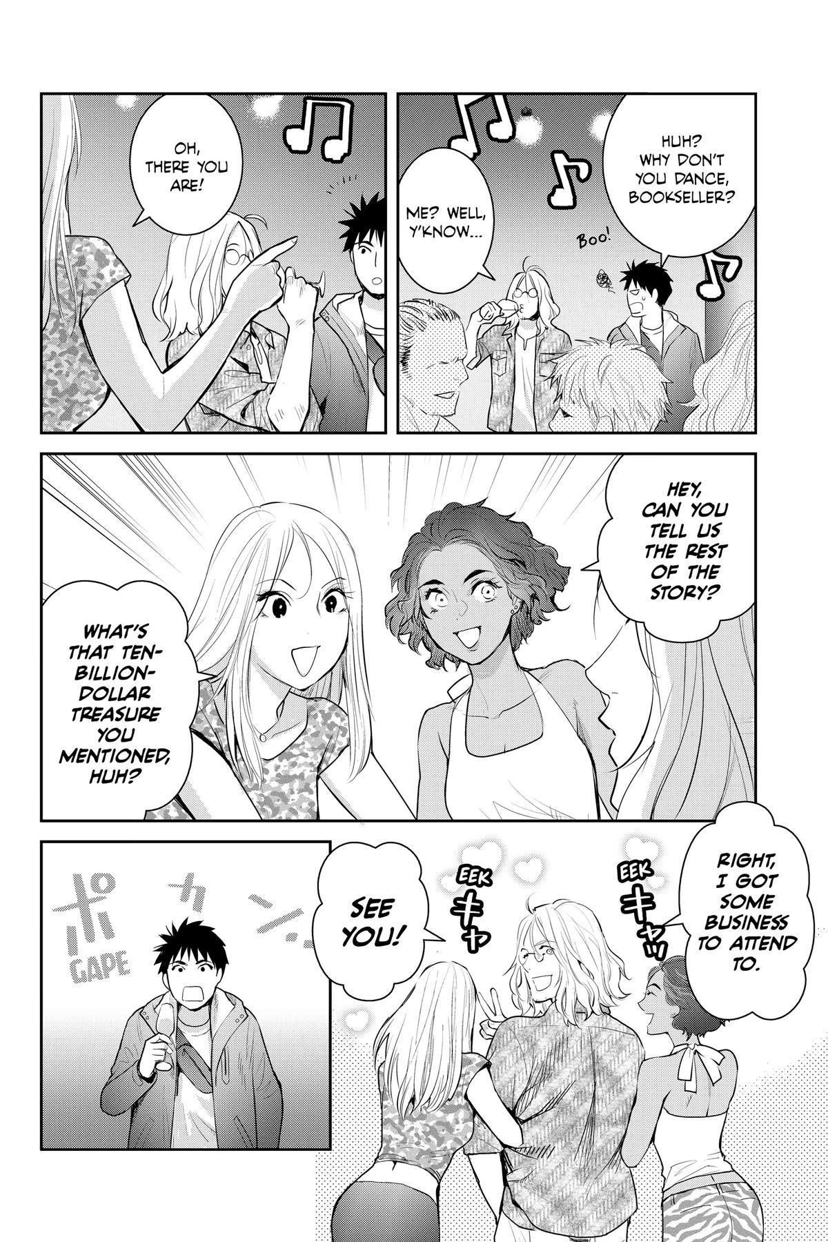 Youkai Apato no Yuuga na Nichijou Chapter 129 page 8 - Chapter 129