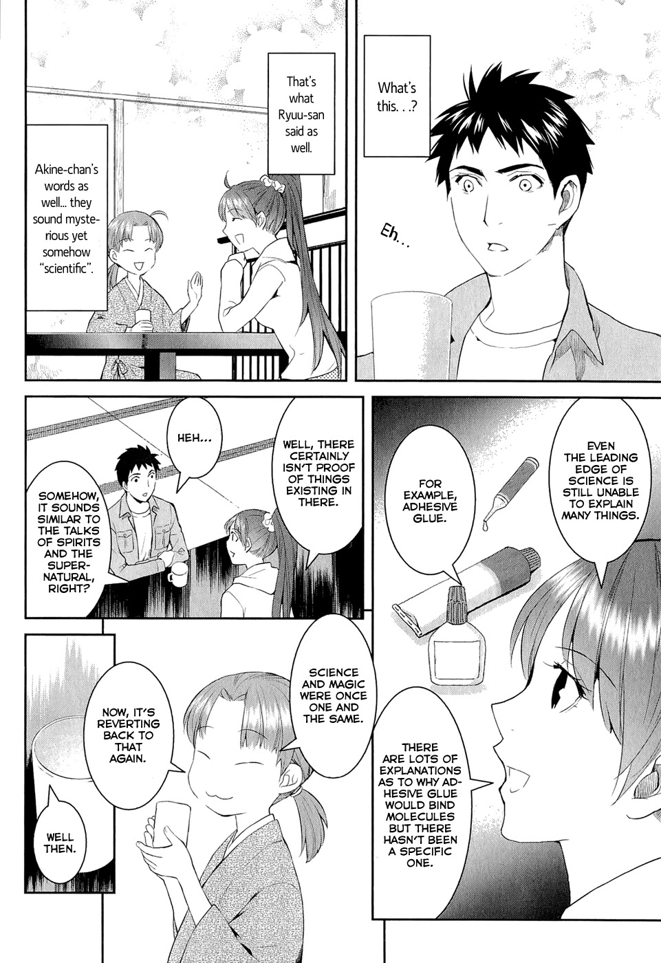 Youkai Apato no Yuuga na Nichijou Chapter 13 page 13 - Chapter 13: Training