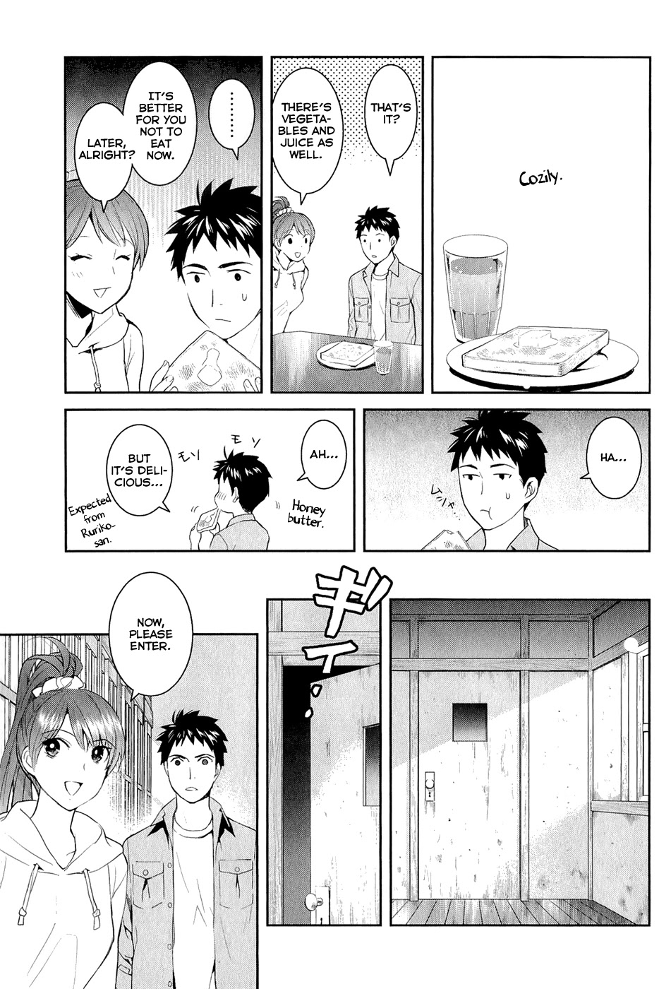 Youkai Apato no Yuuga na Nichijou Chapter 13 page 16 - Chapter 13: Training