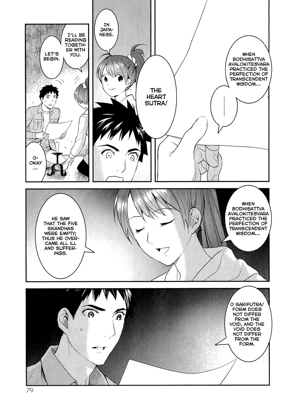 Youkai Apato no Yuuga na Nichijou Chapter 13 page 18 - Chapter 13: Training