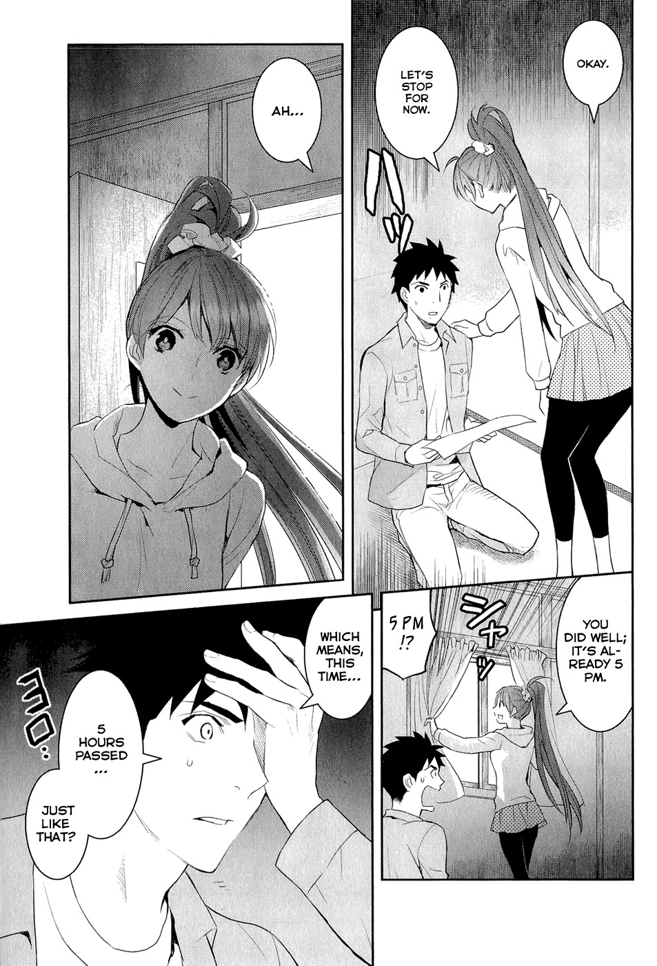 Youkai Apato no Yuuga na Nichijou Chapter 13 page 23 - Chapter 13: Training