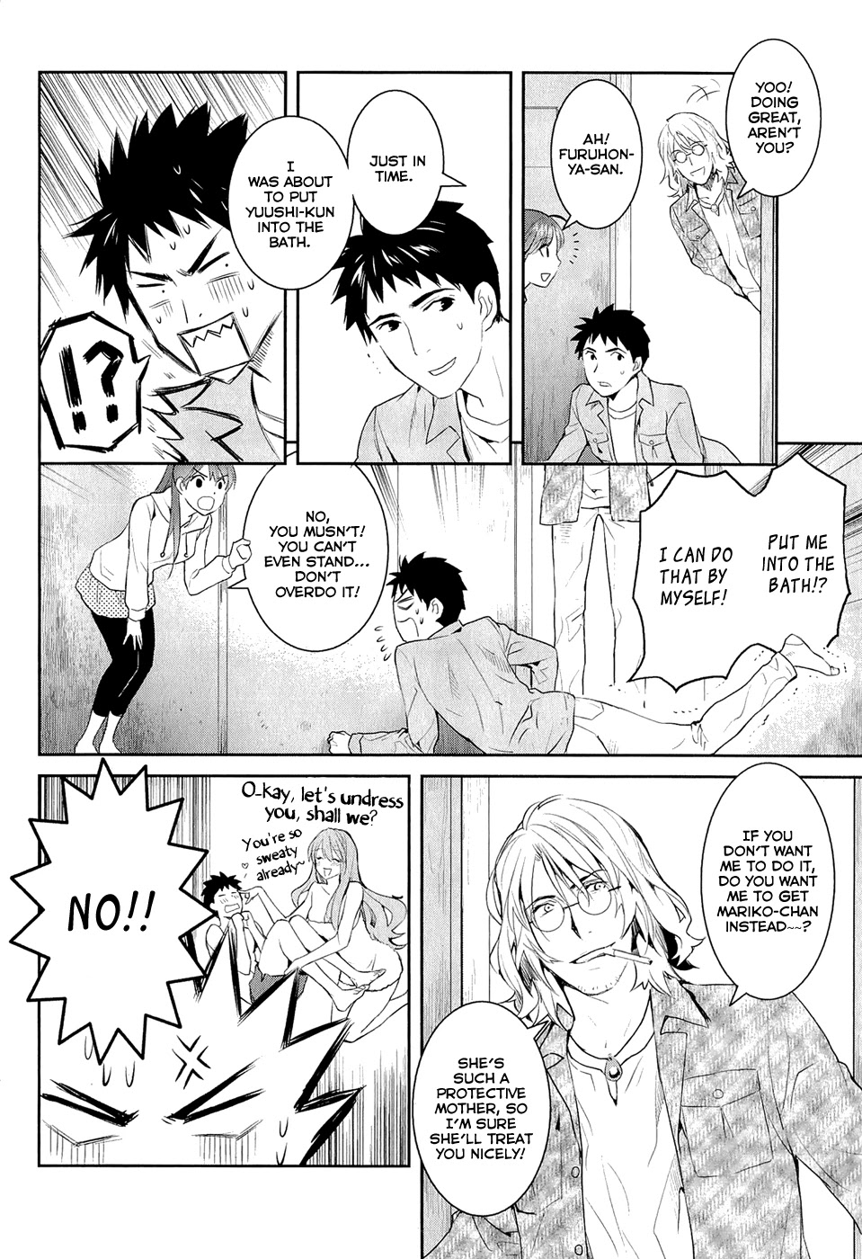 Youkai Apato no Yuuga na Nichijou Chapter 13 page 26 - Chapter 13: Training