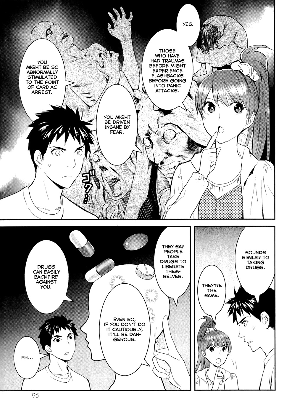 Youkai Apato no Yuuga na Nichijou Chapter 13 page 33 - Chapter 13: Training