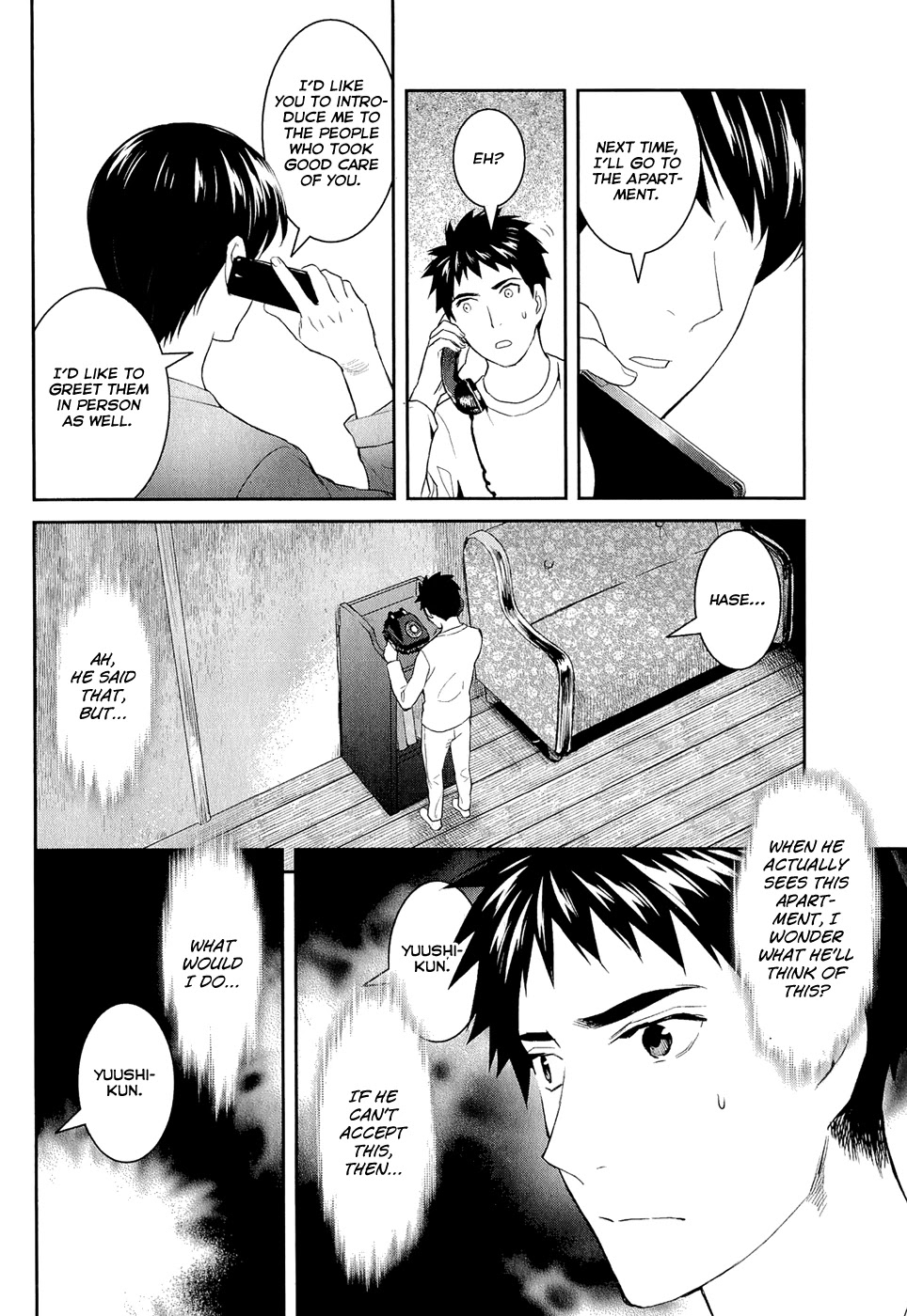 Youkai Apato no Yuuga na Nichijou Chapter 13 page 38 - Chapter 13: Training