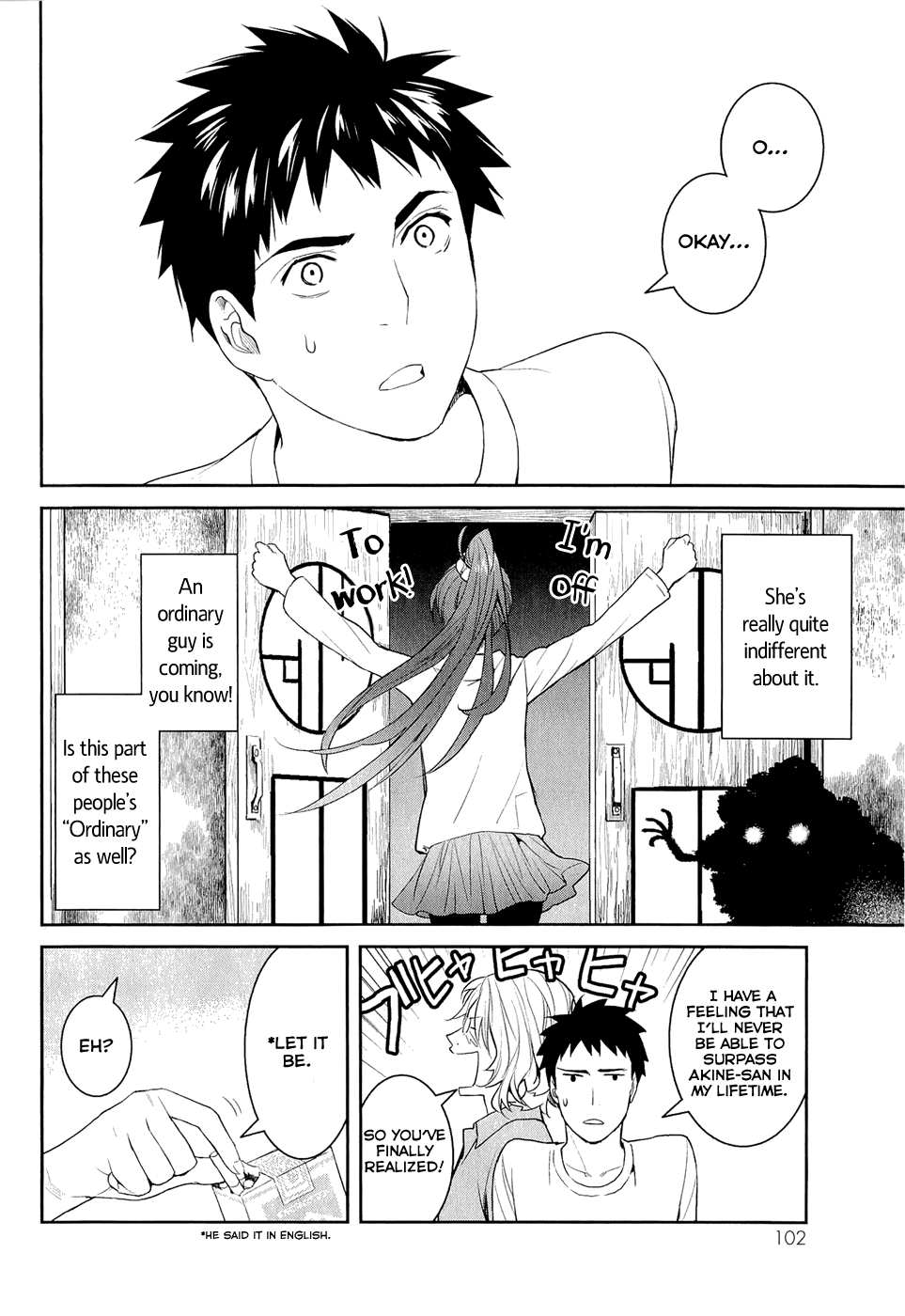 Youkai Apato no Yuuga na Nichijou Chapter 13 page 40 - Chapter 13: Training