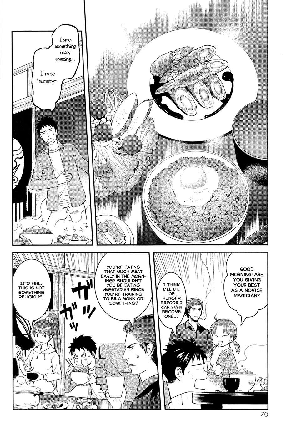 Youkai Apato no Yuuga na Nichijou Chapter 13 page 9 - Chapter 13: Training