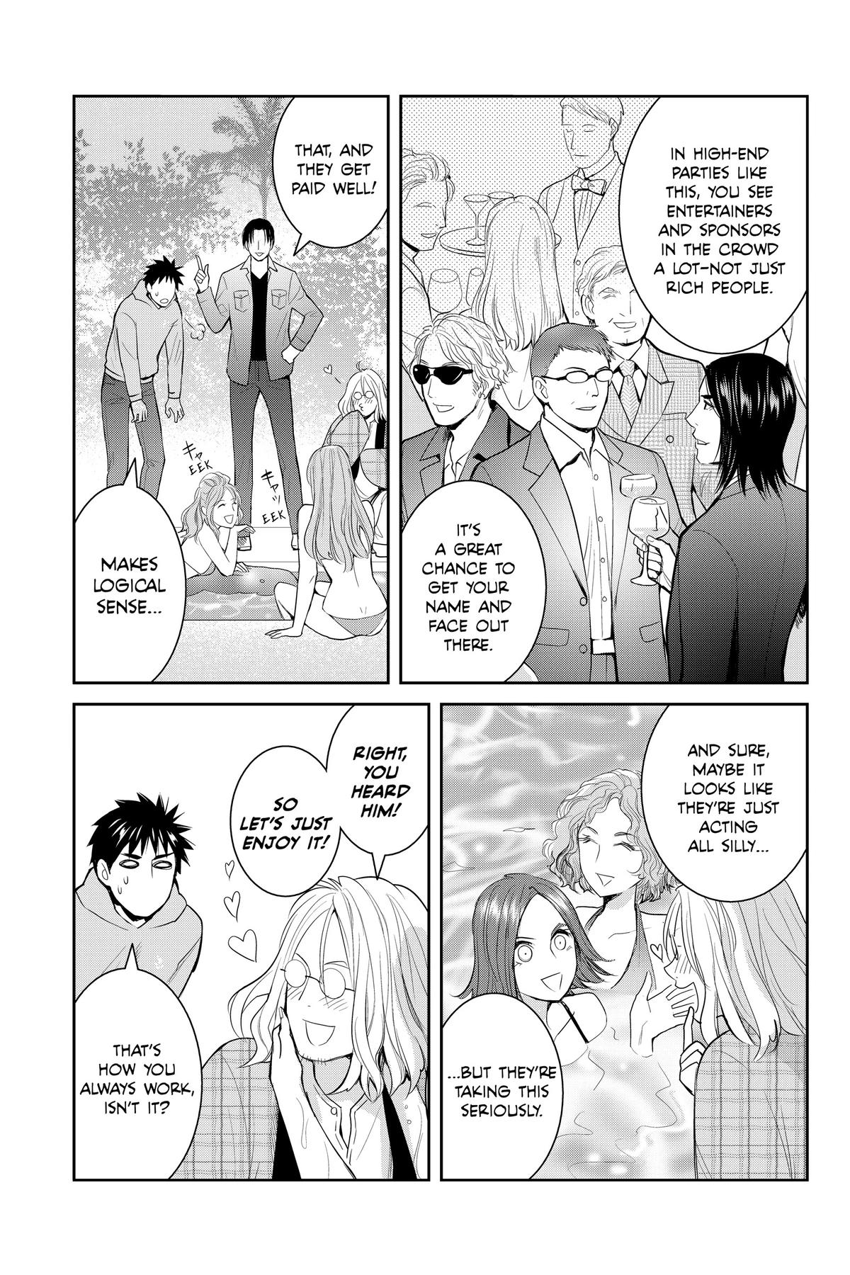 Youkai Apato no Yuuga na Nichijou Chapter 130 page 11 - Chapter 130