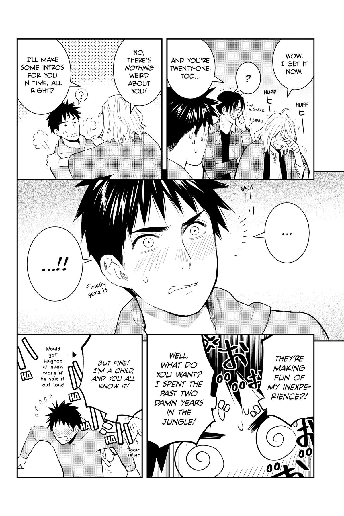 Youkai Apato no Yuuga na Nichijou Chapter 130 page 14 - Chapter 130