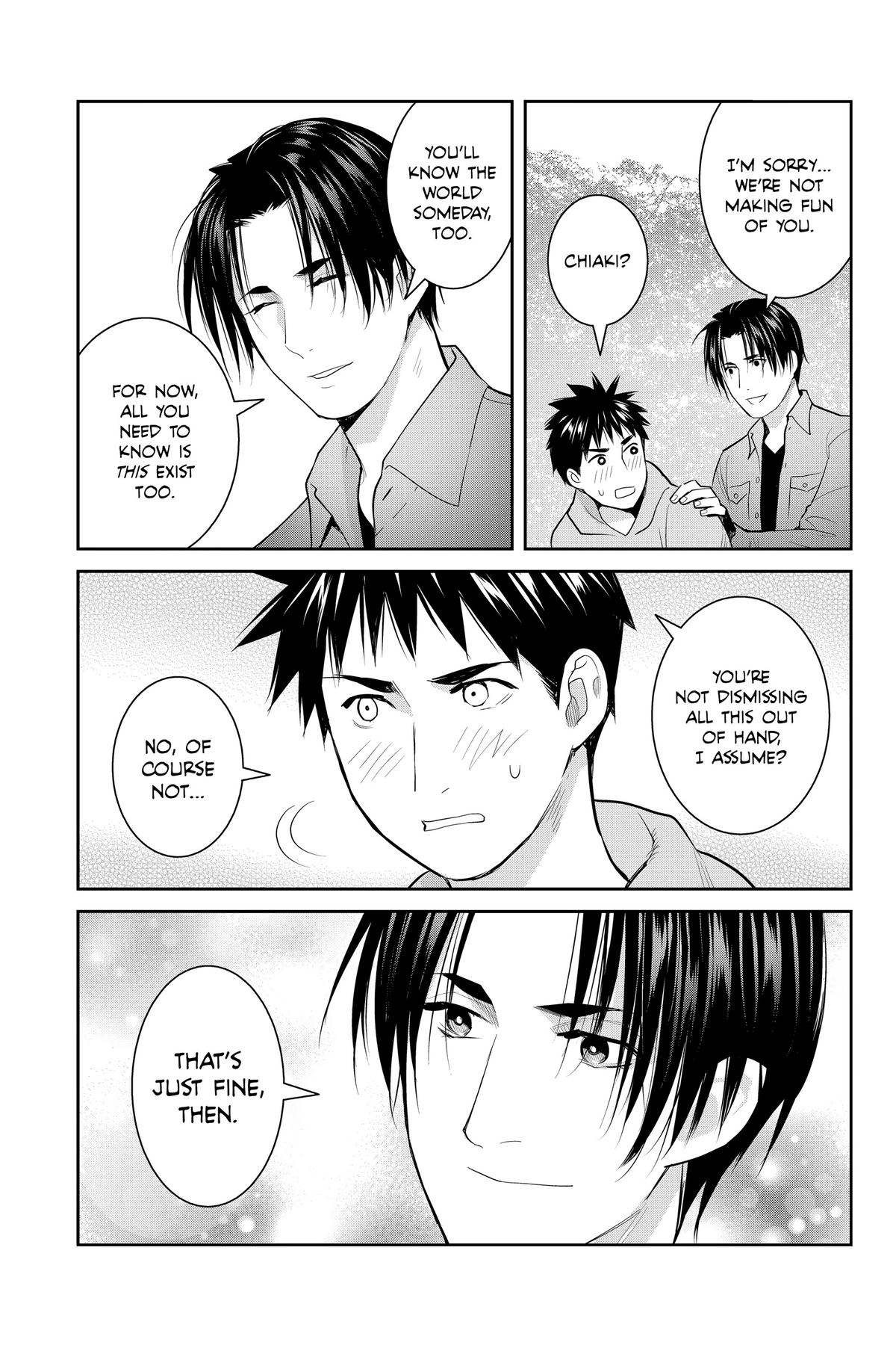 Youkai Apato no Yuuga na Nichijou Chapter 130 page 15 - Chapter 130