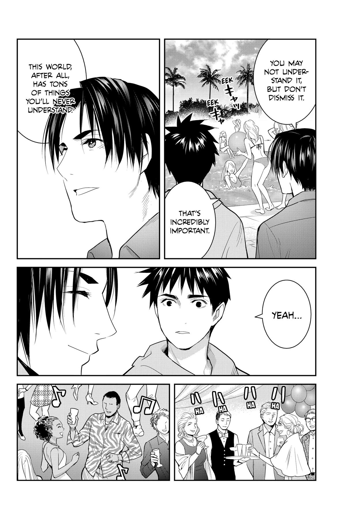 Youkai Apato no Yuuga na Nichijou Chapter 130 page 16 - Chapter 130