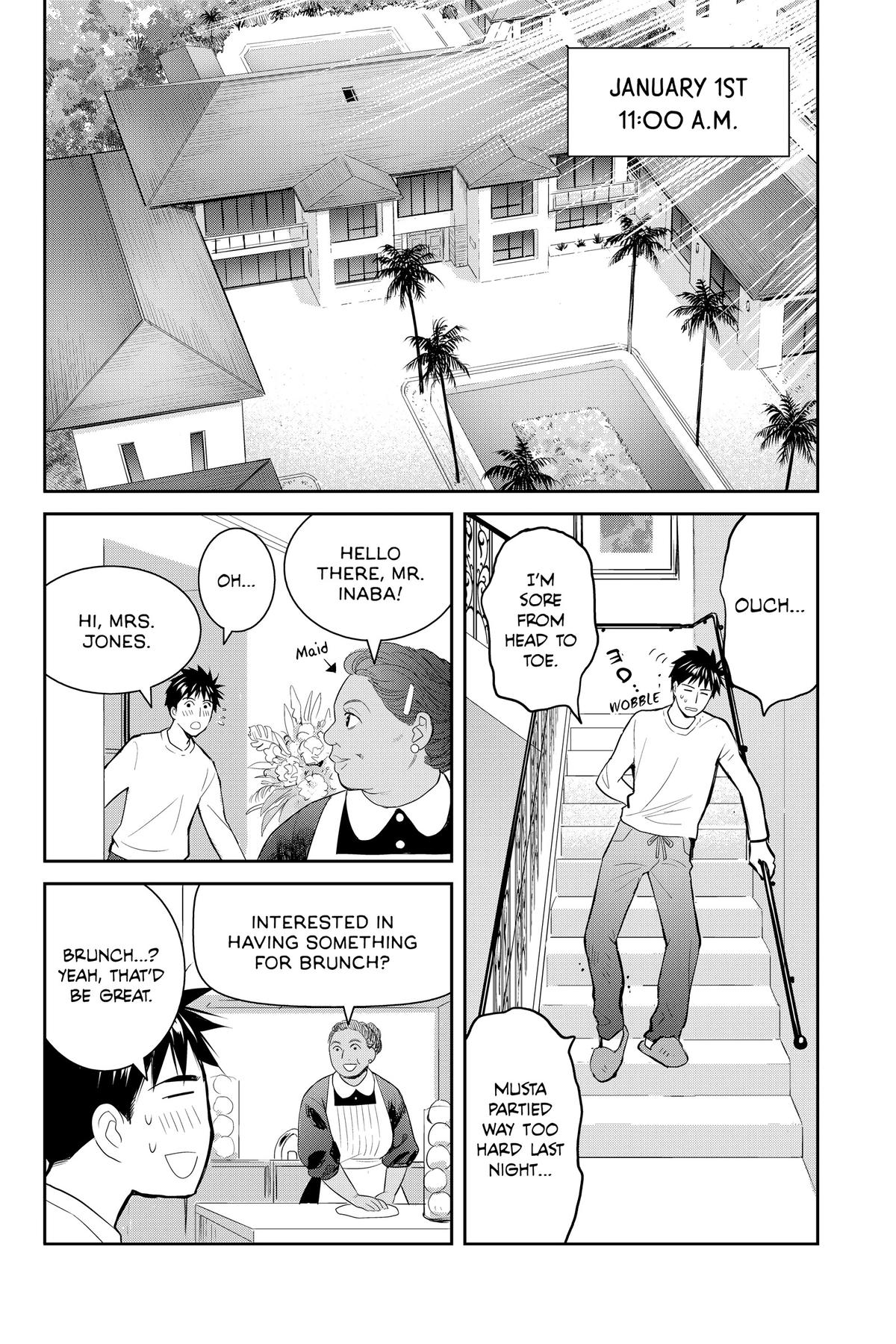 Youkai Apato no Yuuga na Nichijou Chapter 130 page 2 - Chapter 130