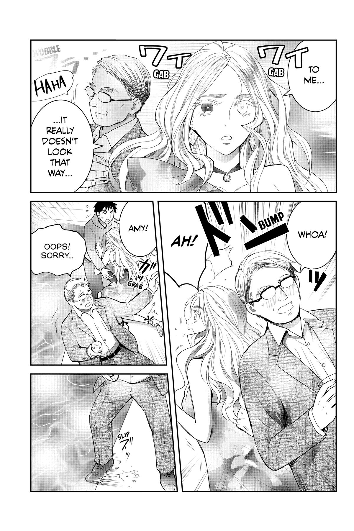 Youkai Apato no Yuuga na Nichijou Chapter 130 page 23 - Chapter 130