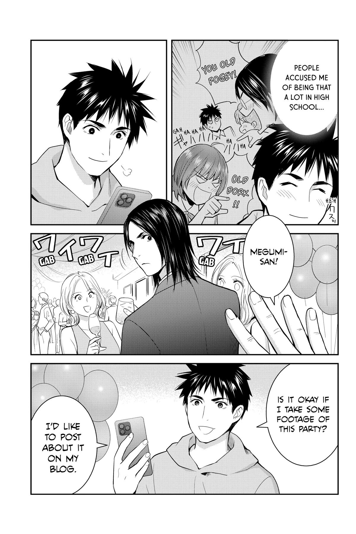 Youkai Apato no Yuuga na Nichijou Chapter 130 page 31 - Chapter 130