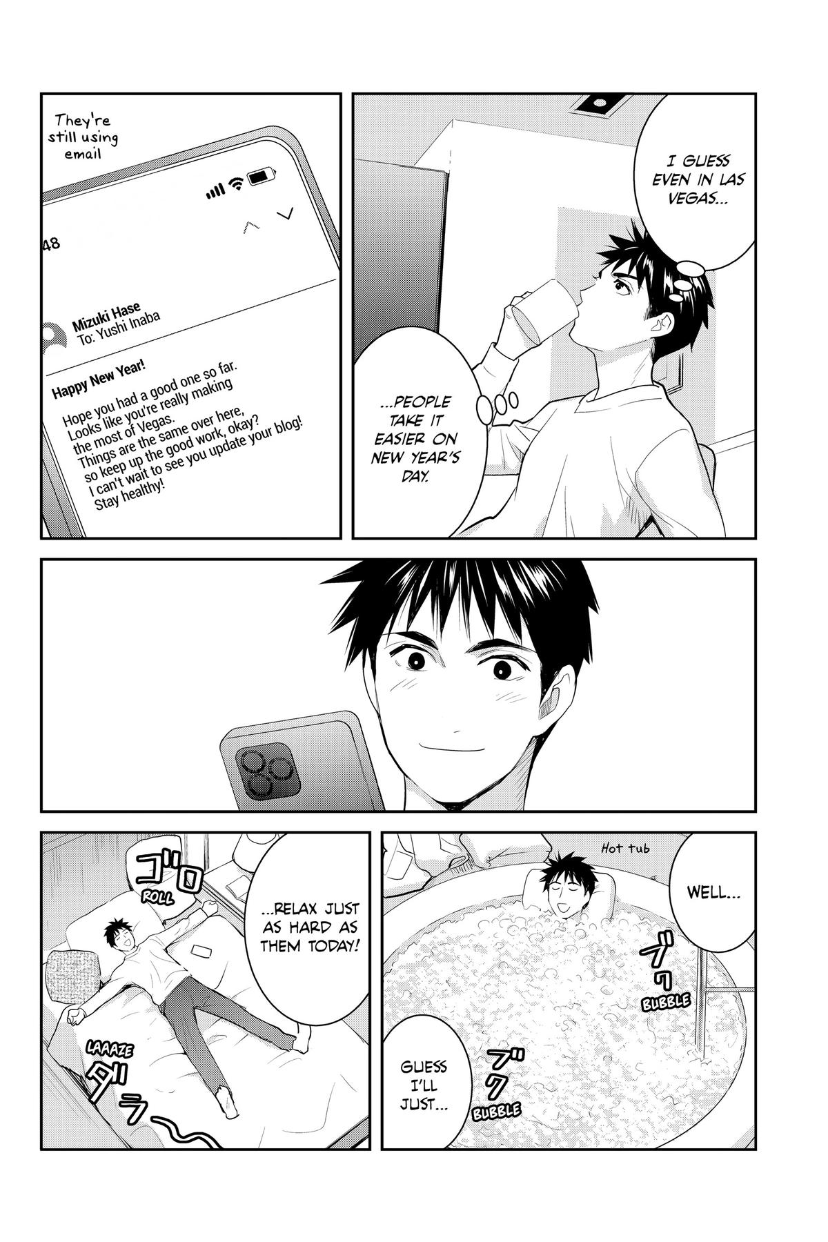 Youkai Apato no Yuuga na Nichijou Chapter 130 page 4 - Chapter 130