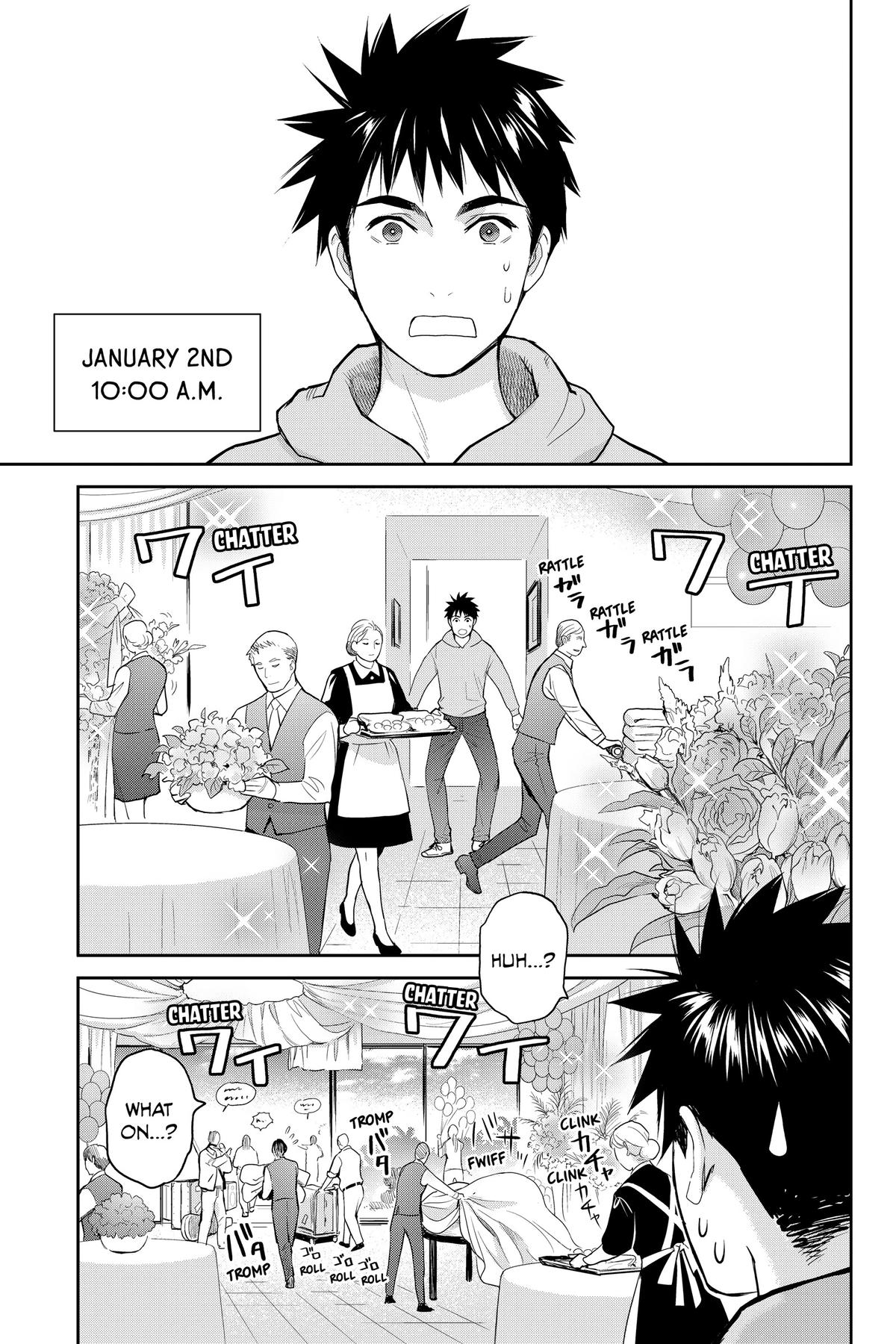 Youkai Apato no Yuuga na Nichijou Chapter 130 page 5 - Chapter 130