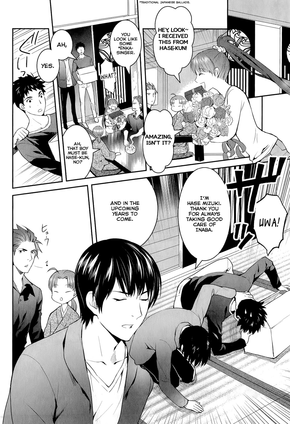 Youkai Apato no Yuuga na Nichijou Chapter 14 page 10 - Chapter 14: Bookmaster, Part 1