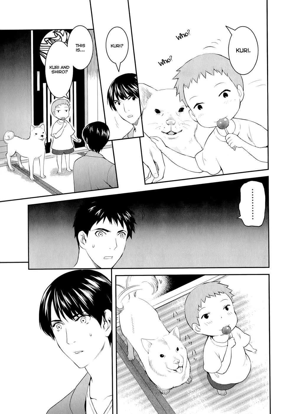Youkai Apato no Yuuga na Nichijou Chapter 14 page 13 - Chapter 14: Bookmaster, Part 1