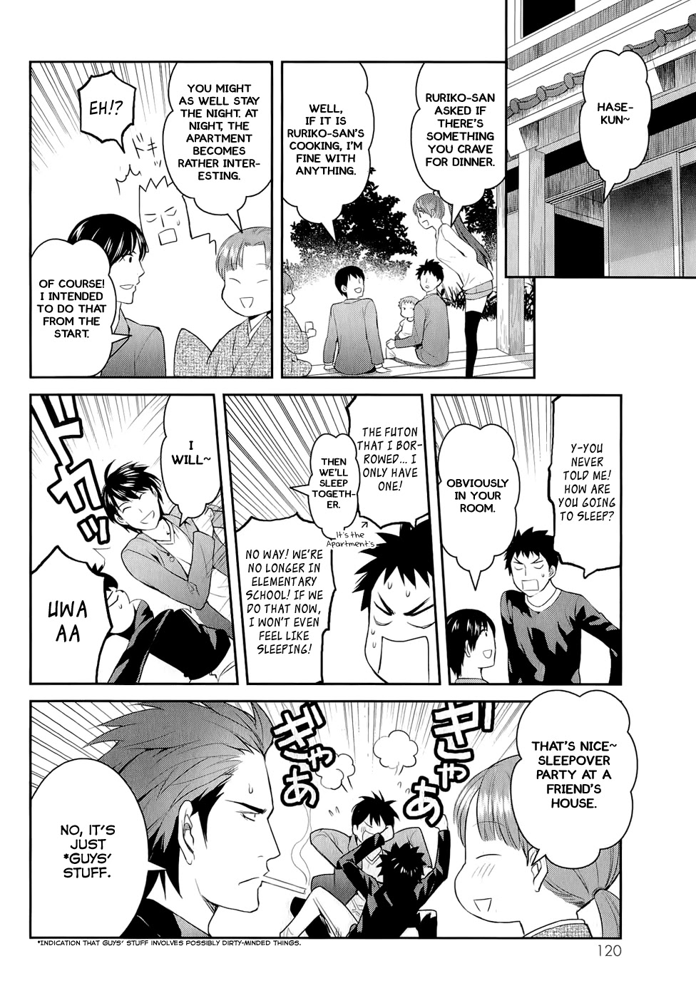Youkai Apato no Yuuga na Nichijou Chapter 14 page 18 - Chapter 14: Bookmaster, Part 1
