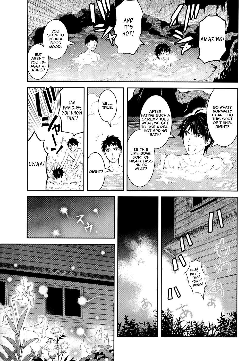 Youkai Apato no Yuuga na Nichijou Chapter 14 page 25 - Chapter 14: Bookmaster, Part 1