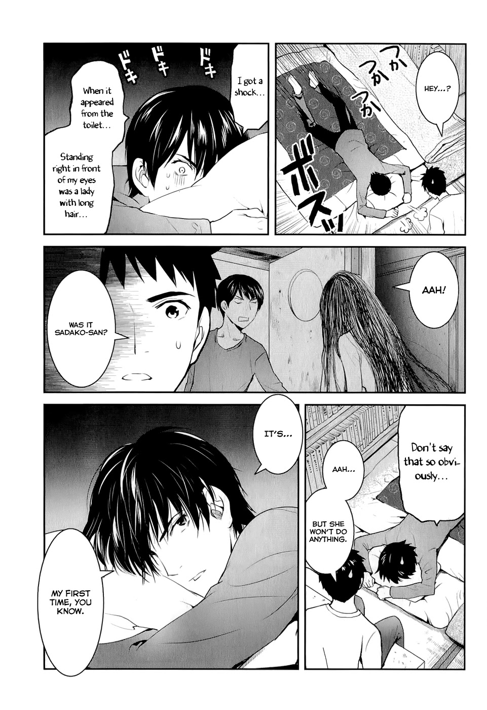 Youkai Apato no Yuuga na Nichijou Chapter 14 page 27 - Chapter 14: Bookmaster, Part 1