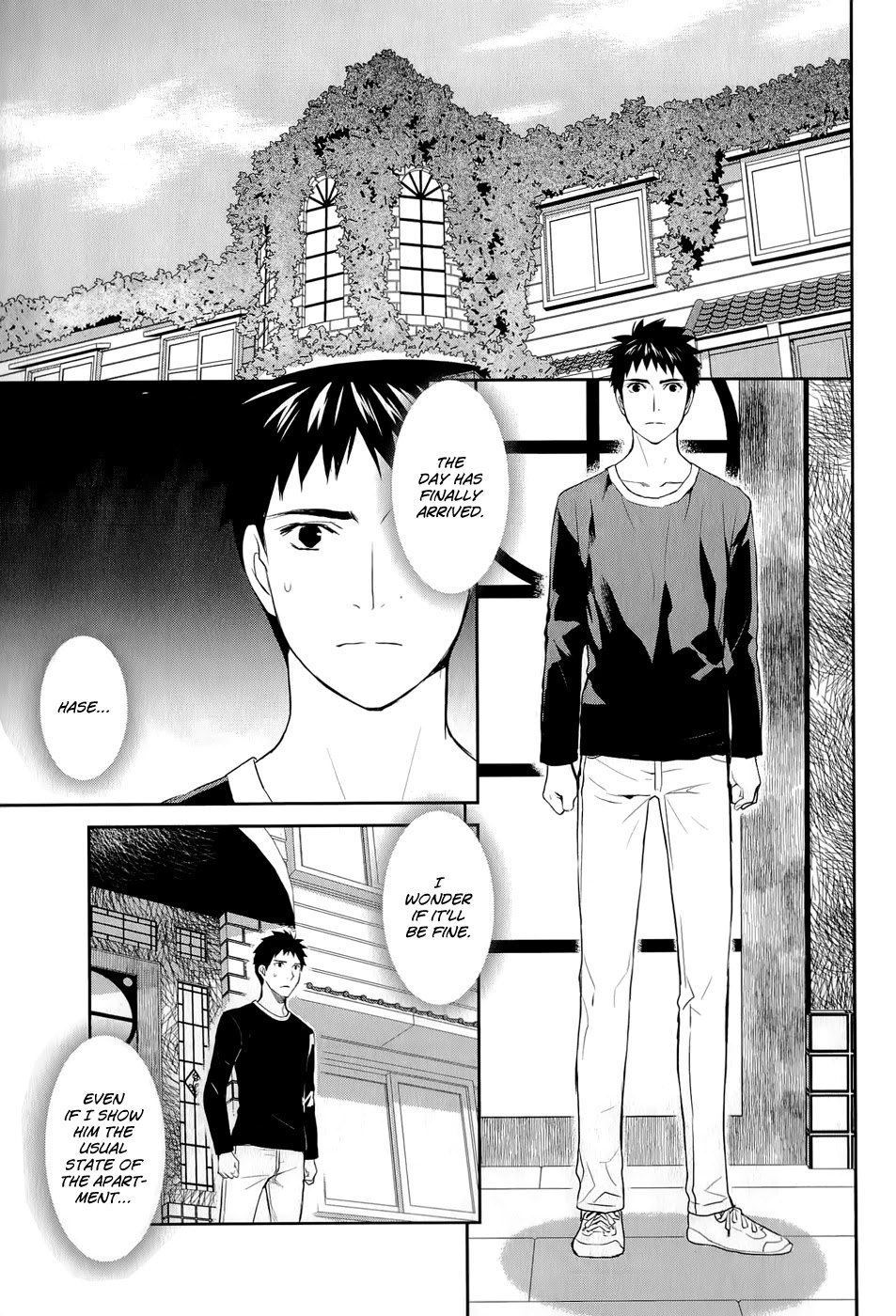 Youkai Apato no Yuuga na Nichijou Chapter 14 page 3 - Chapter 14: Bookmaster, Part 1
