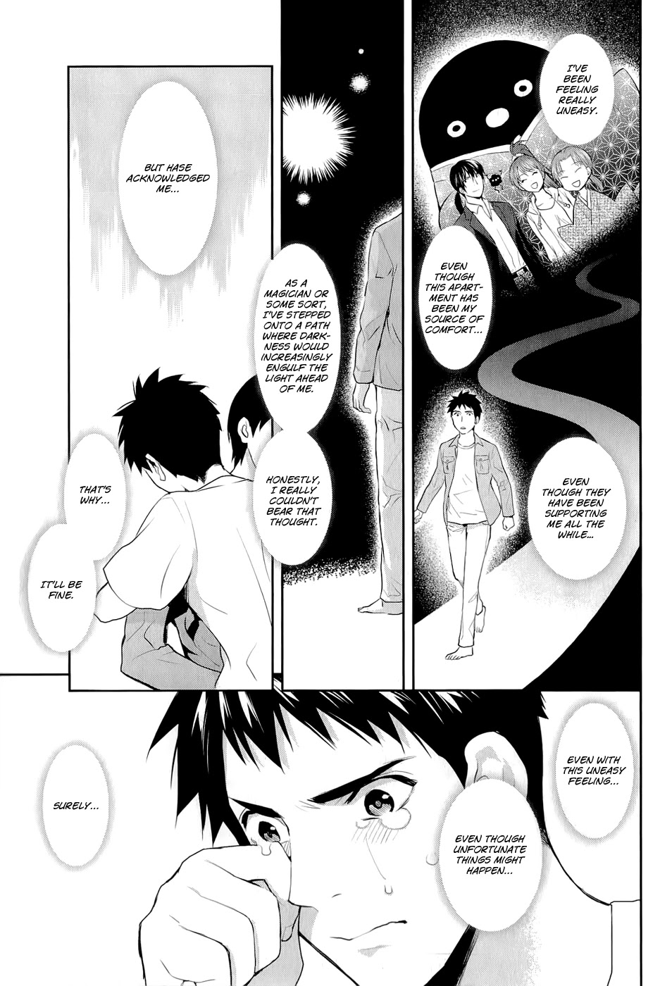 Youkai Apato no Yuuga na Nichijou Chapter 14 page 33 - Chapter 14: Bookmaster, Part 1