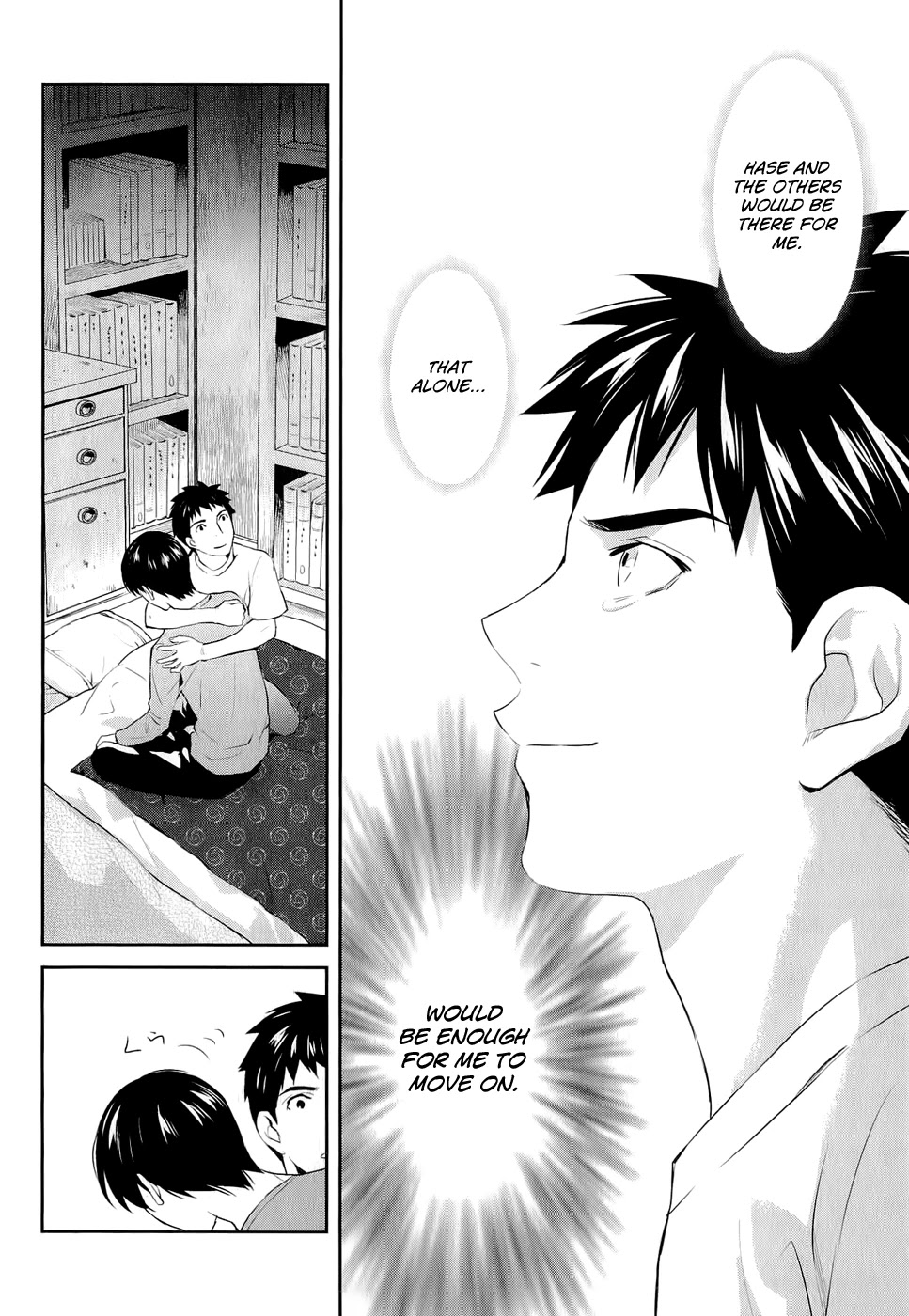 Youkai Apato no Yuuga na Nichijou Chapter 14 page 34 - Chapter 14: Bookmaster, Part 1