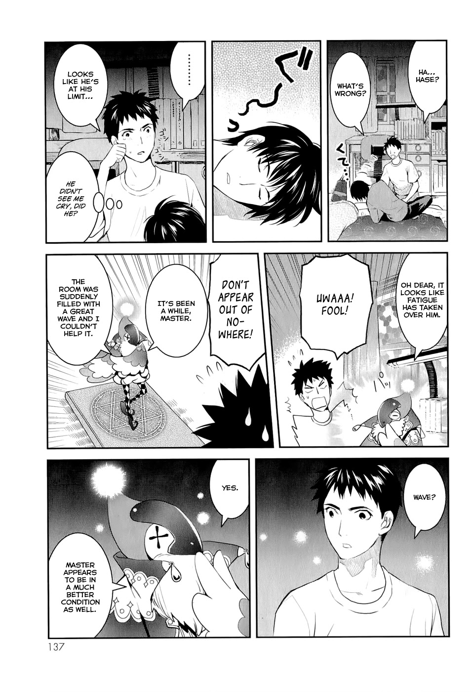 Youkai Apato no Yuuga na Nichijou Chapter 14 page 35 - Chapter 14: Bookmaster, Part 1