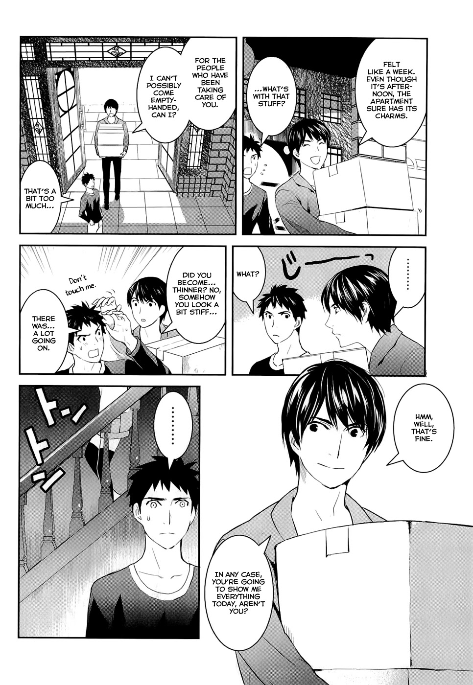 Youkai Apato no Yuuga na Nichijou Chapter 14 page 6 - Chapter 14: Bookmaster, Part 1