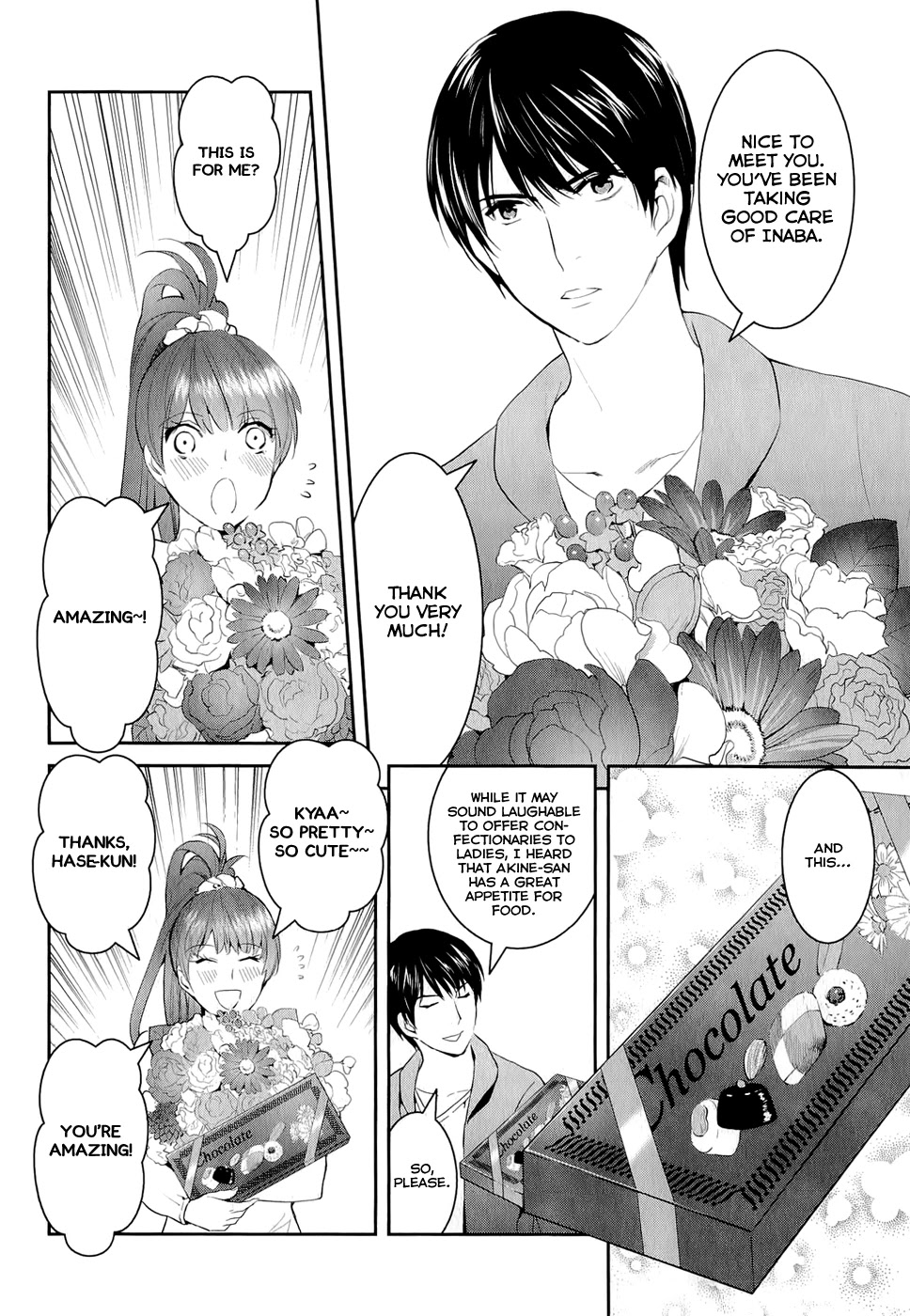 Youkai Apato no Yuuga na Nichijou Chapter 14 page 8 - Chapter 14: Bookmaster, Part 1