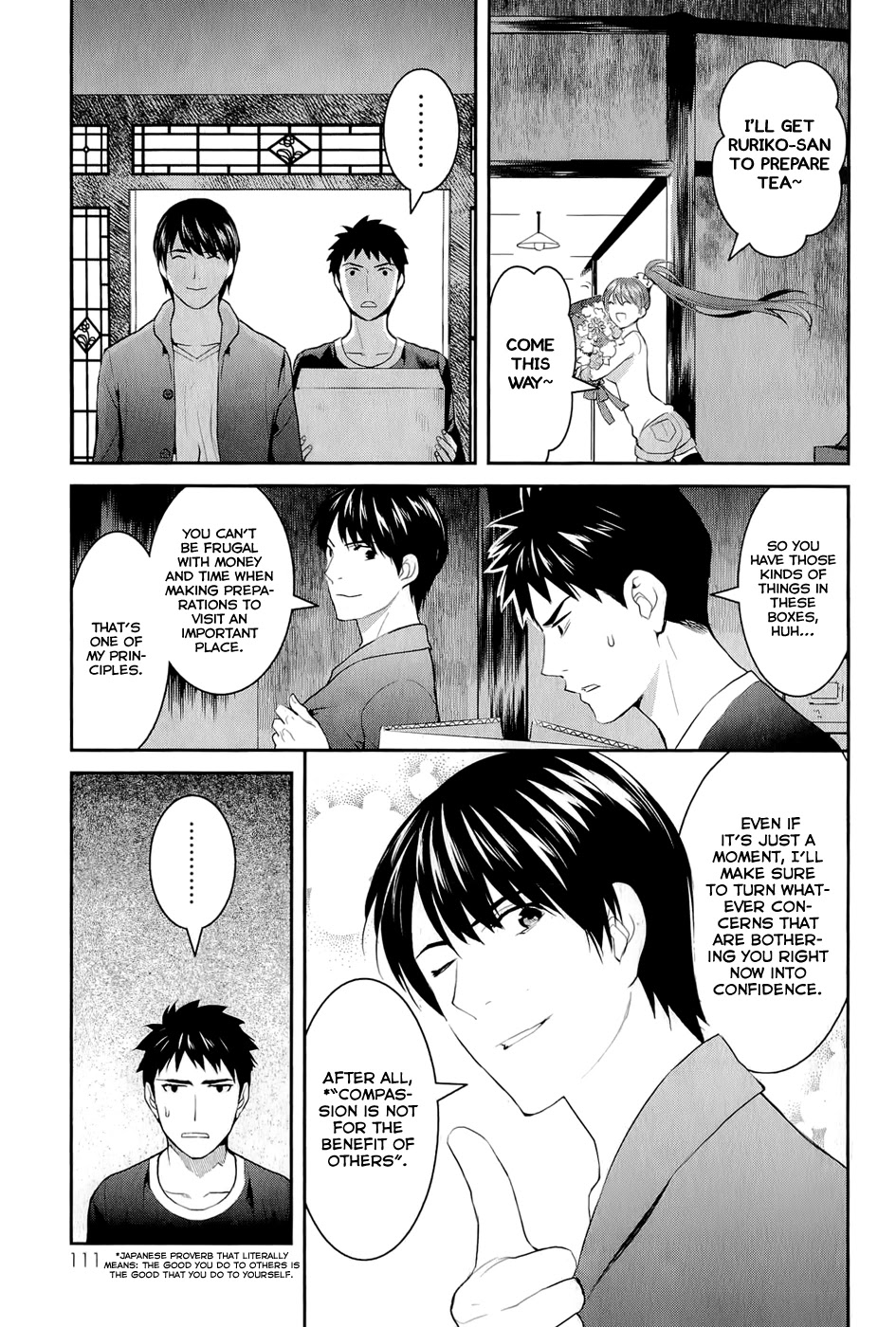 Youkai Apato no Yuuga na Nichijou Chapter 14 page 9 - Chapter 14: Bookmaster, Part 1