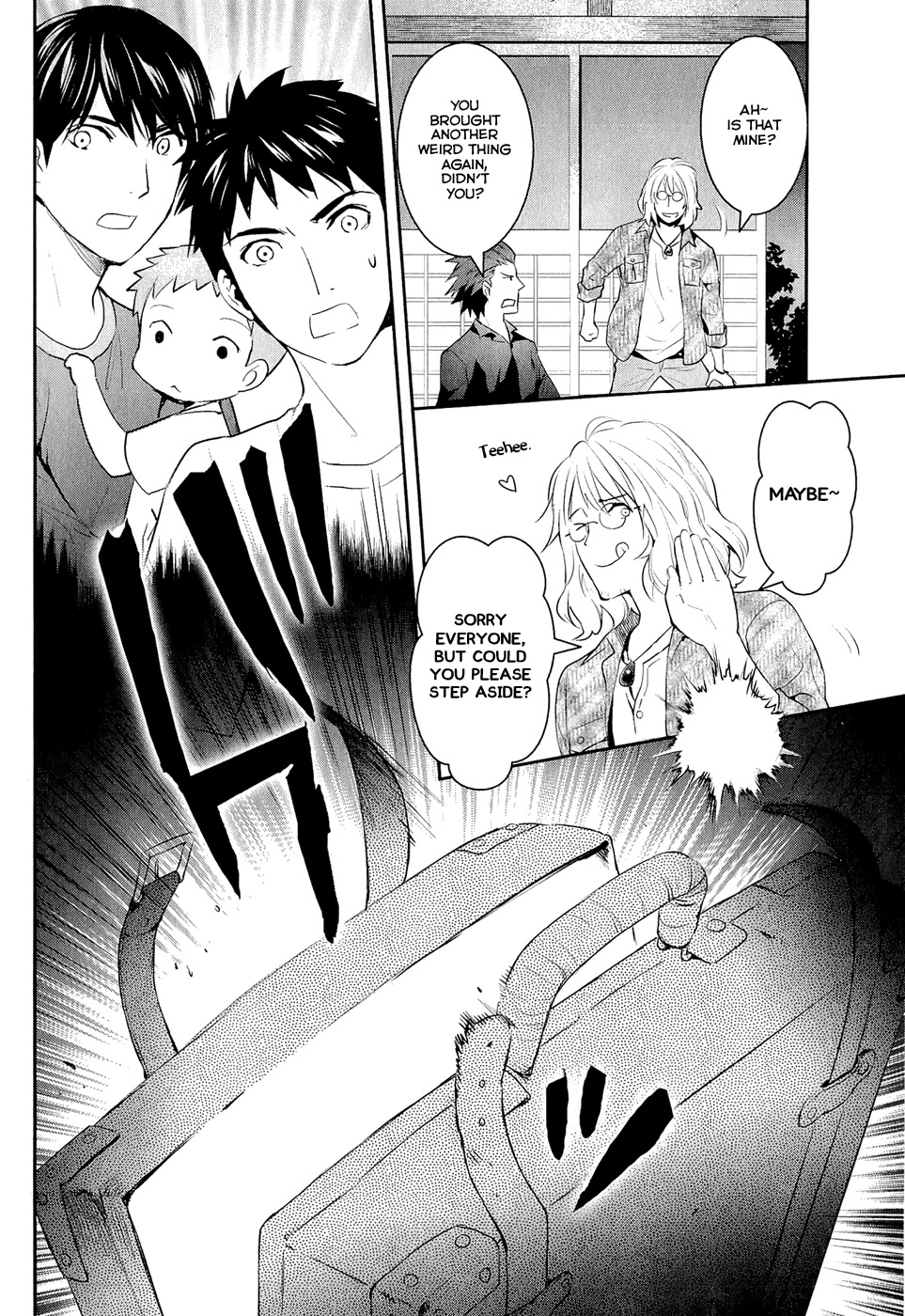 Youkai Apato no Yuuga na Nichijou Chapter 15 page 15 - Chapter 15: Bookmaster, Part 2