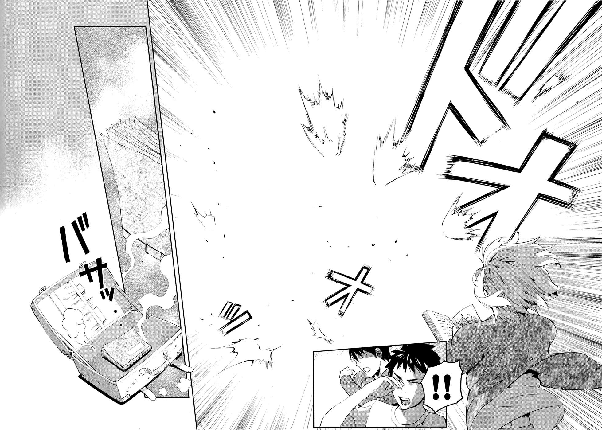 Youkai Apato no Yuuga na Nichijou Chapter 15 page 22 - Chapter 15: Bookmaster, Part 2