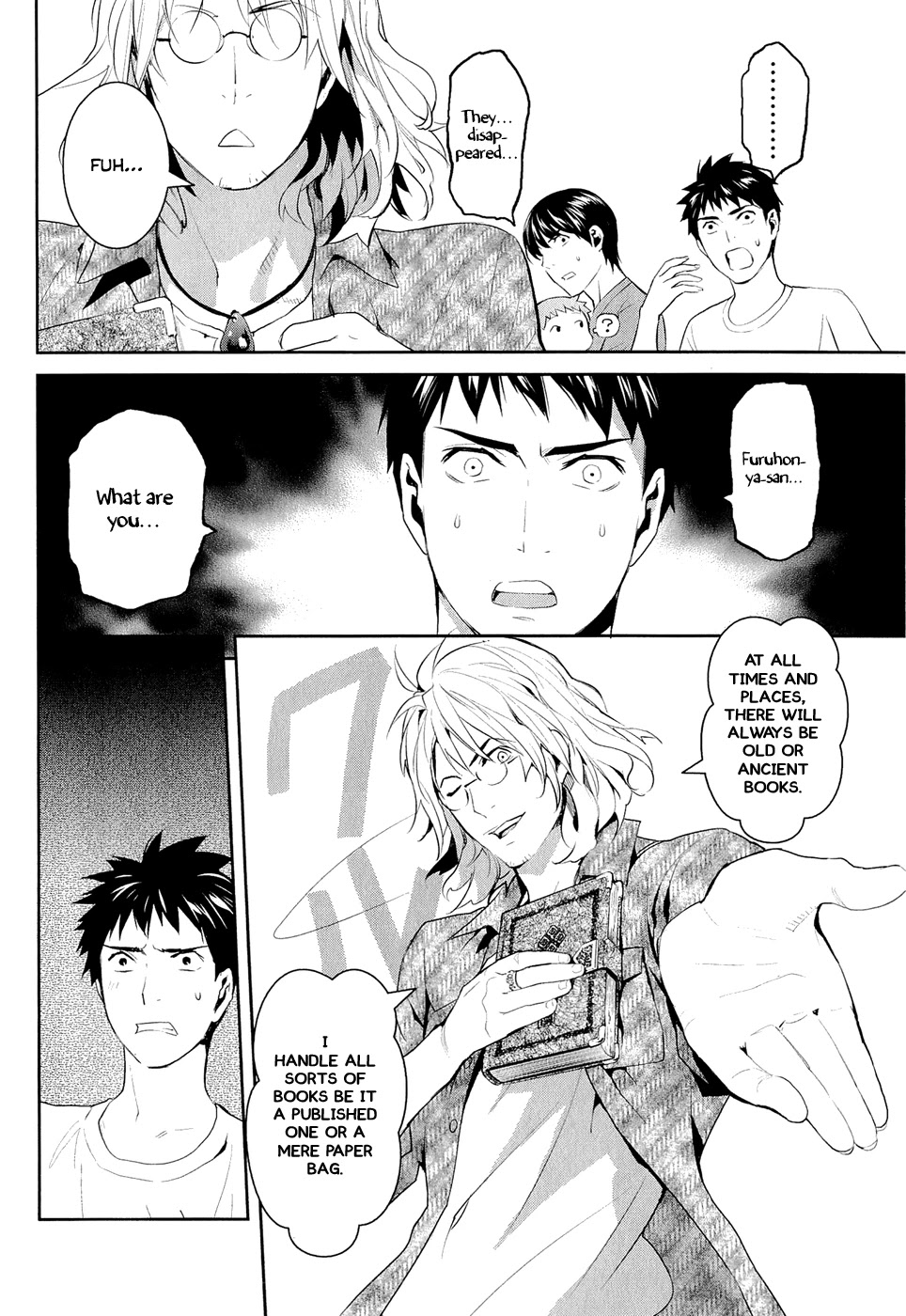 Youkai Apato no Yuuga na Nichijou Chapter 15 page 23 - Chapter 15: Bookmaster, Part 2