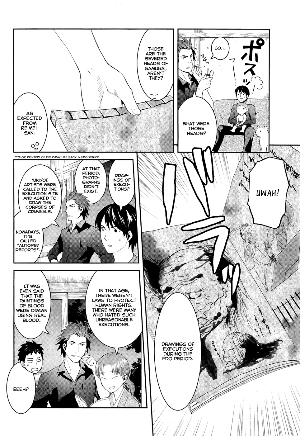 Youkai Apato no Yuuga na Nichijou Chapter 15 page 27 - Chapter 15: Bookmaster, Part 2