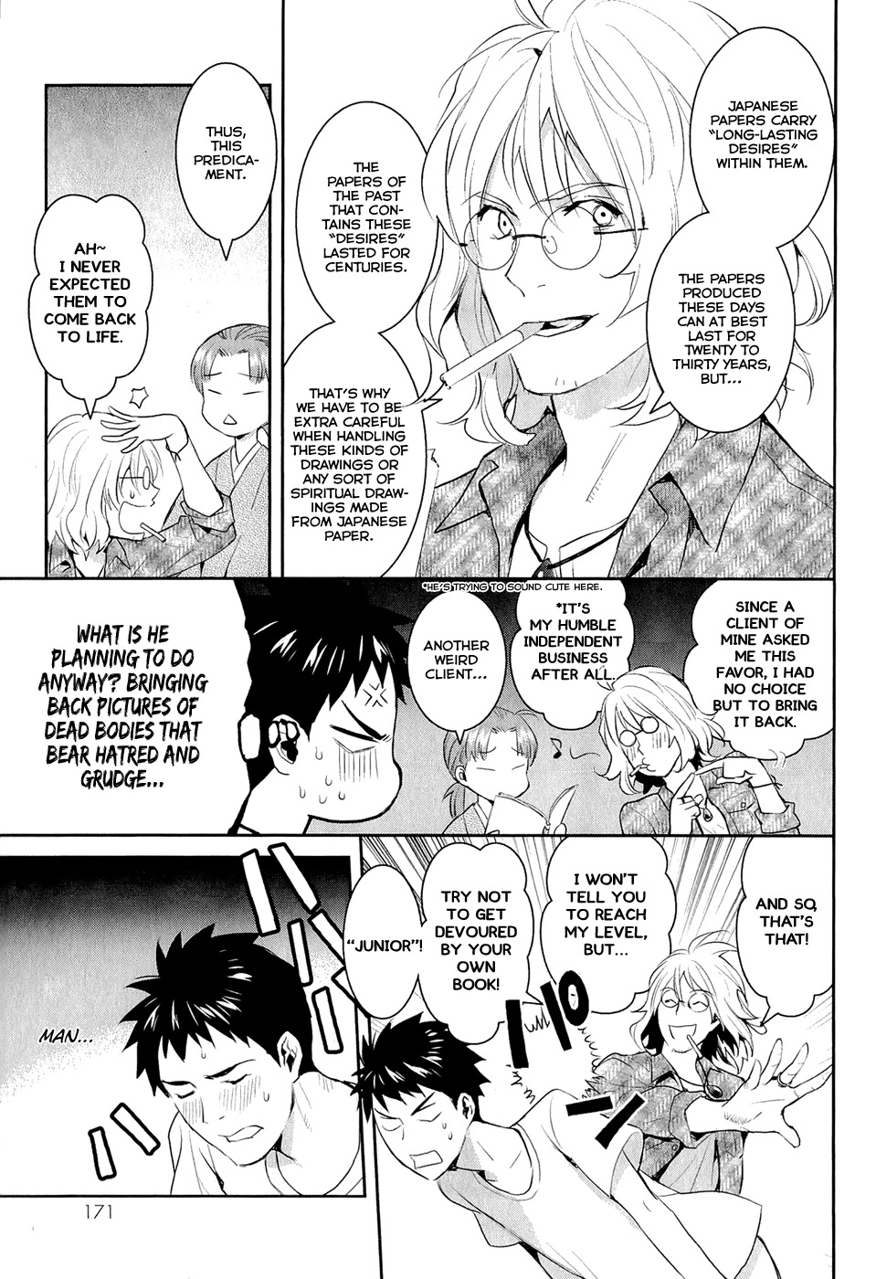 Youkai Apato no Yuuga na Nichijou Chapter 15 page 28 - Chapter 15: Bookmaster, Part 2