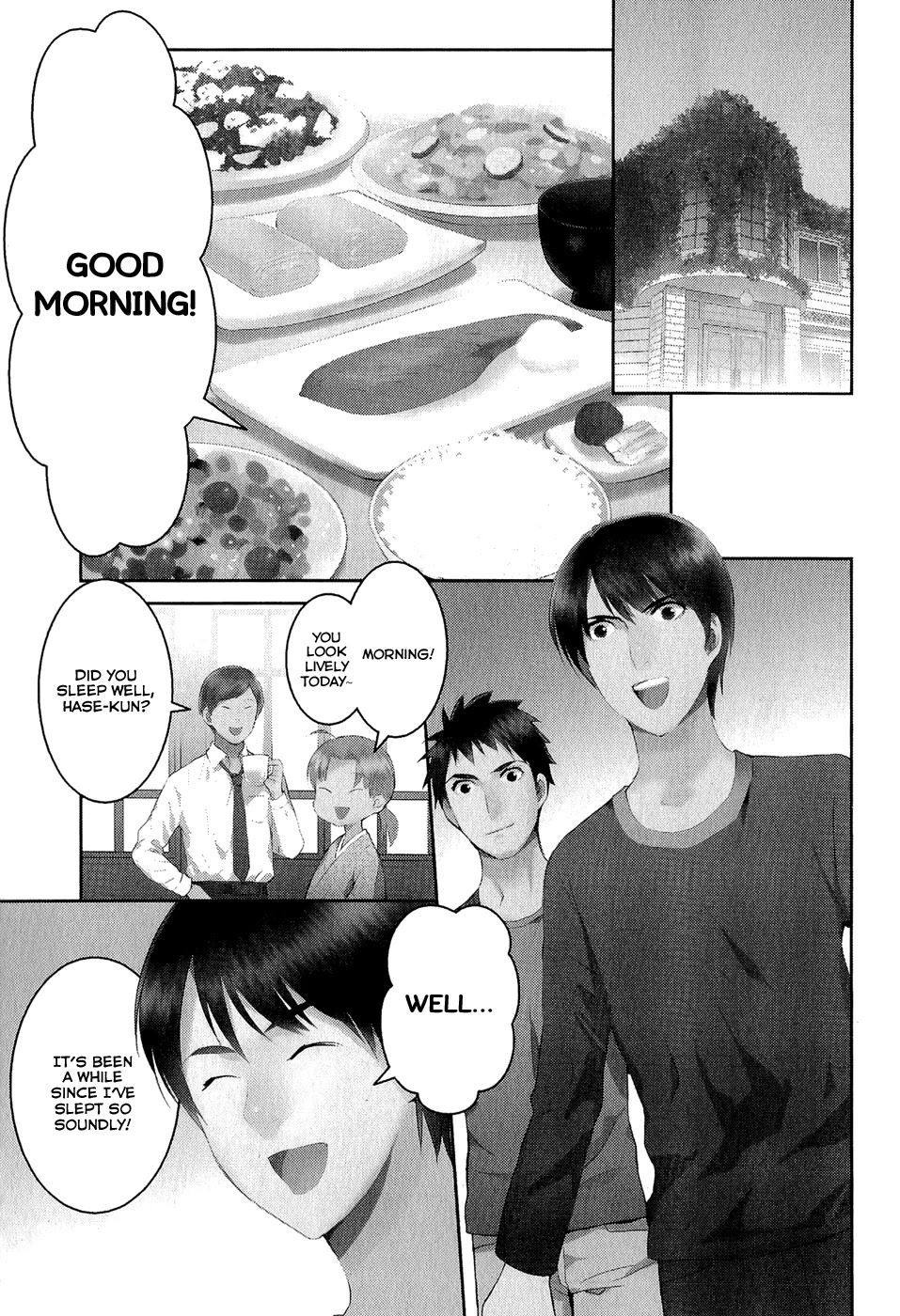 Youkai Apato no Yuuga na Nichijou Chapter 15 page 3 - Chapter 15: Bookmaster, Part 2