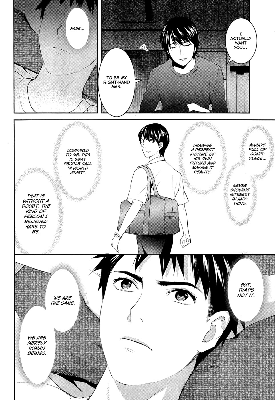 Youkai Apato no Yuuga na Nichijou Chapter 15 page 35 - Chapter 15: Bookmaster, Part 2