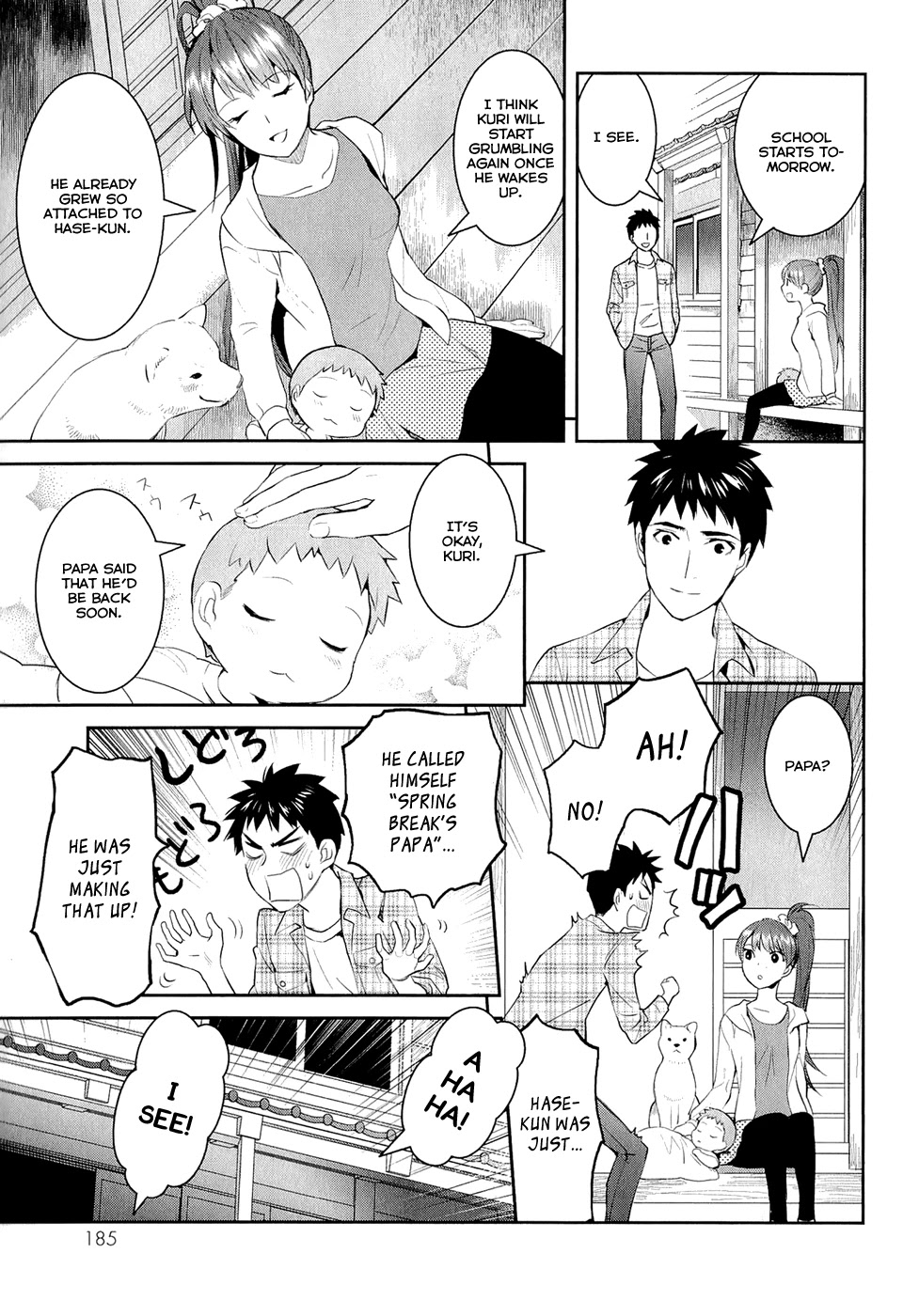 Youkai Apato no Yuuga na Nichijou Chapter 15 page 42 - Chapter 15: Bookmaster, Part 2