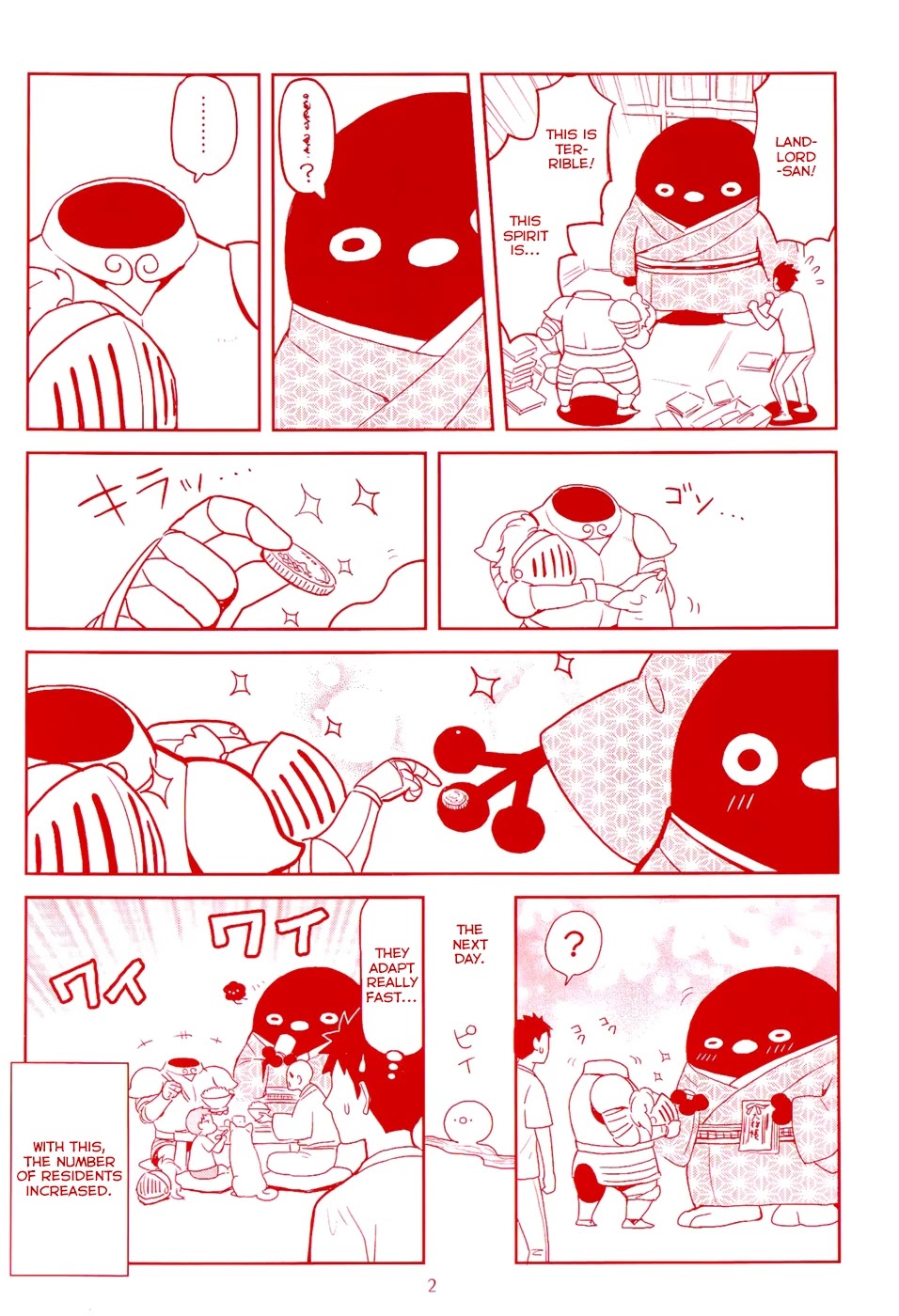 Youkai Apato no Yuuga na Nichijou Chapter 15 page 46 - Chapter 15: Bookmaster, Part 2
