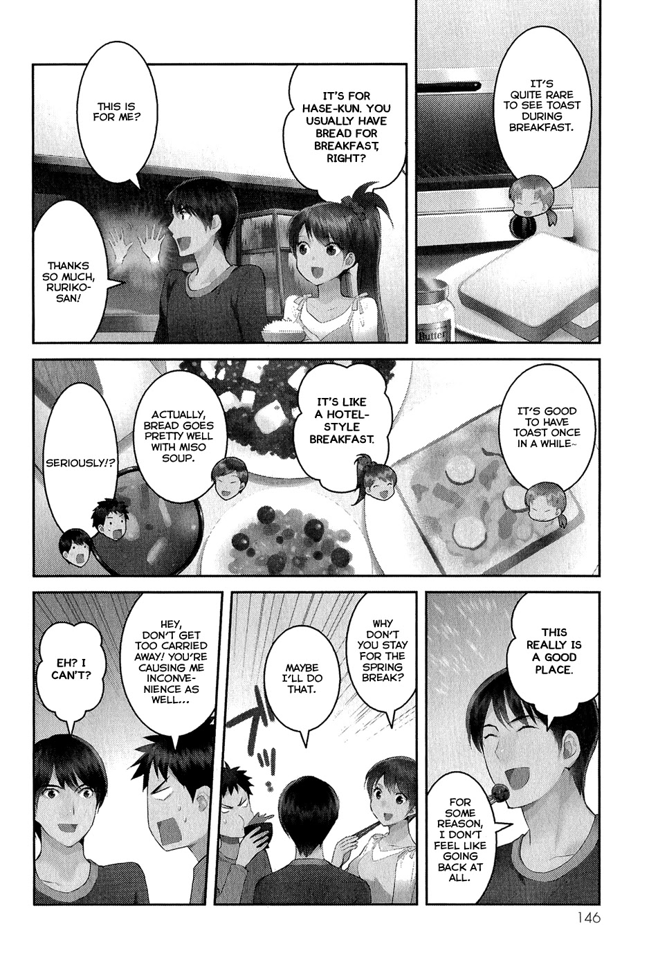 Youkai Apato no Yuuga na Nichijou Chapter 15 page 5 - Chapter 15: Bookmaster, Part 2